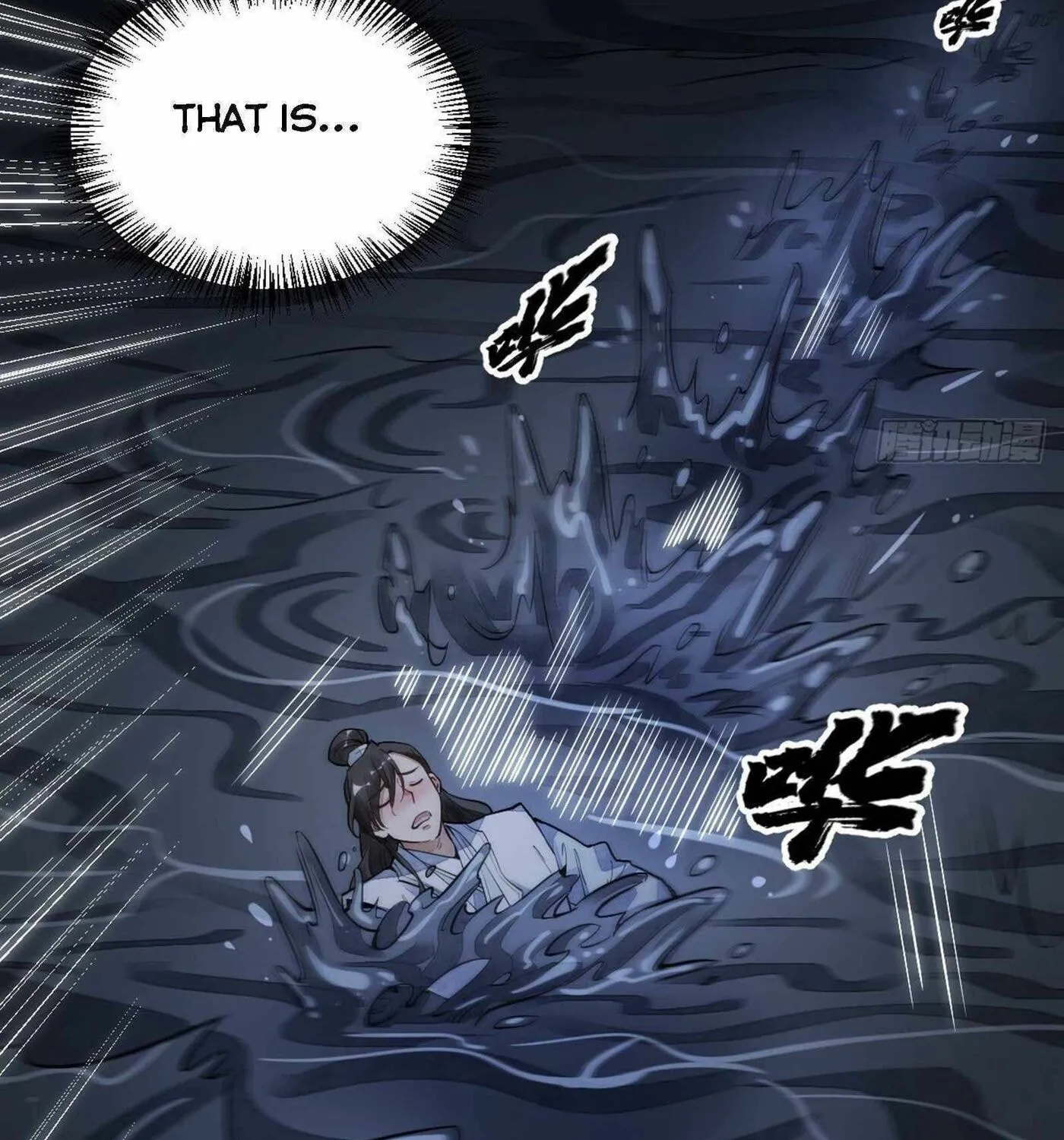 Read ChronoGo chapter 41 image 12 on Lezhin