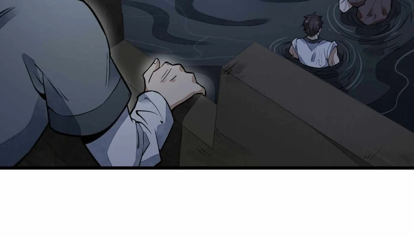 Read ChronoGo chapter 41 image 15 on Lezhin