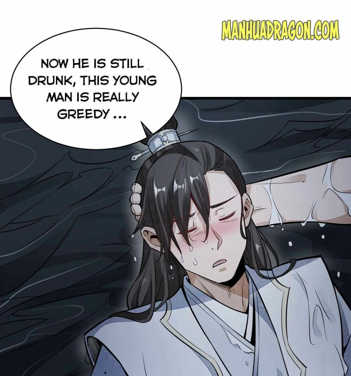 Read ChronoGo chapter 41 image 16 on Lezhin