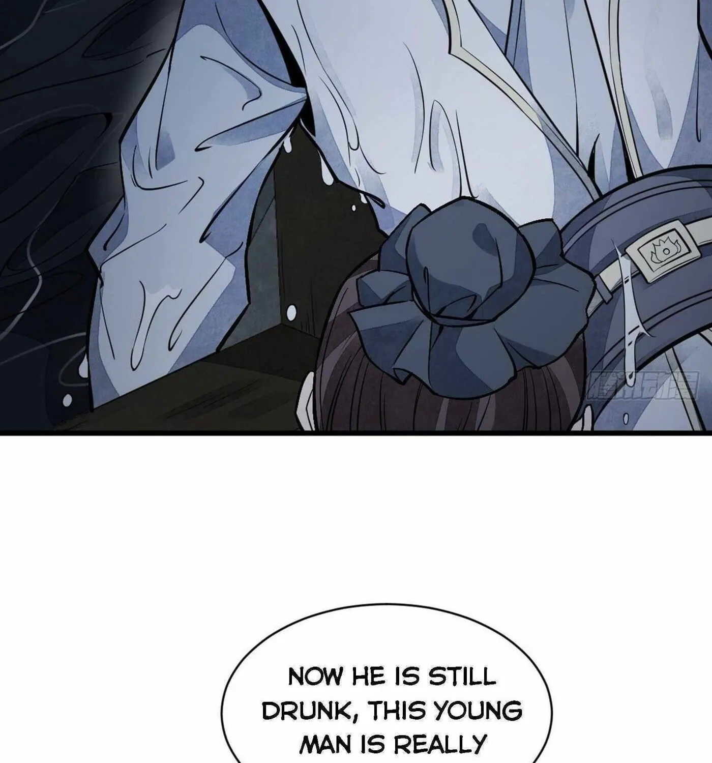 Read ChronoGo chapter 41 image 17 on Lezhin