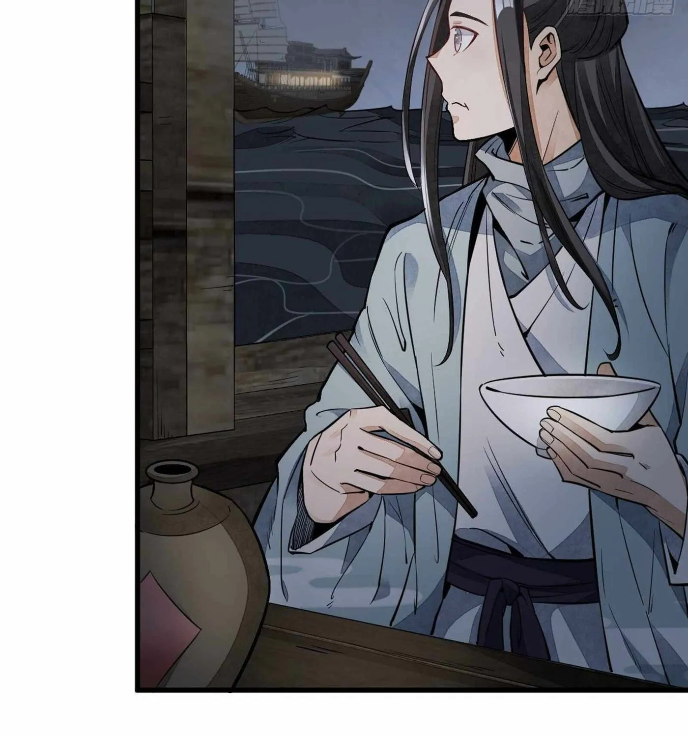 Read ChronoGo chapter 41 image 24 on Lezhin