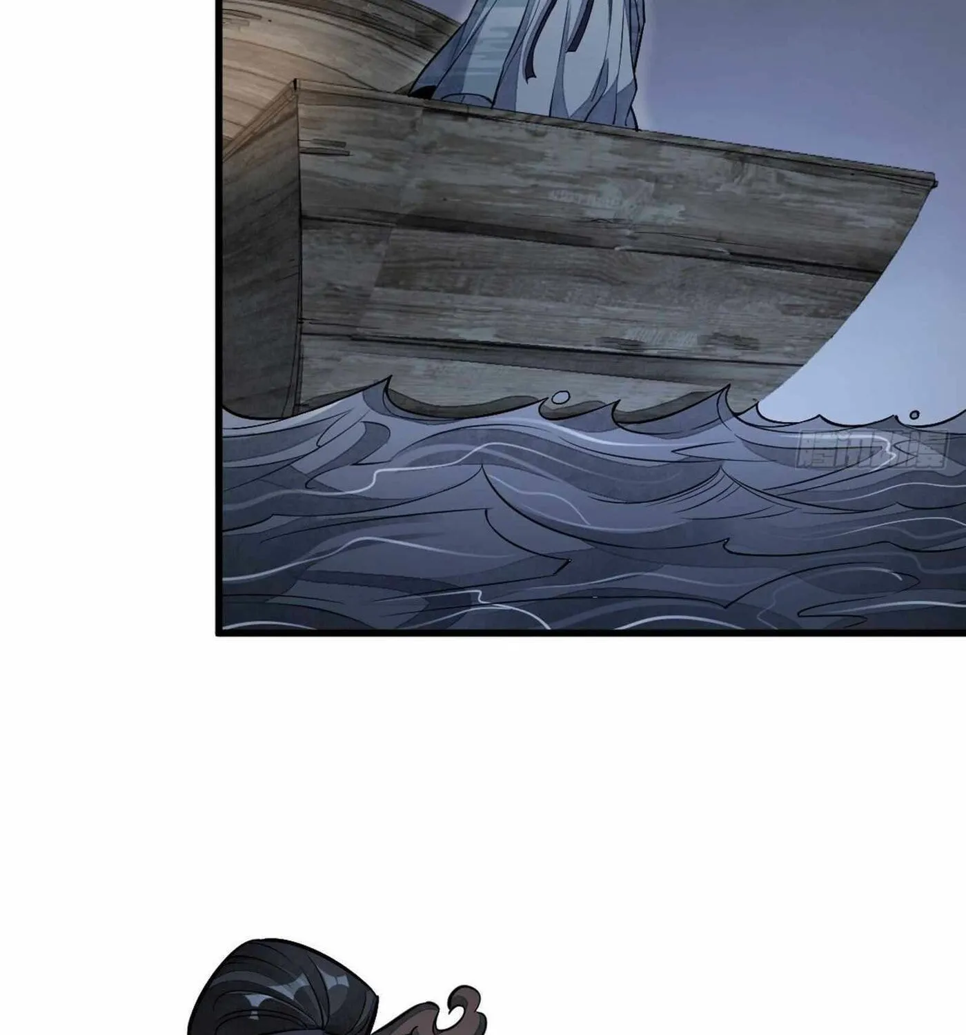 Read ChronoGo chapter 41 image 33 on Lezhin