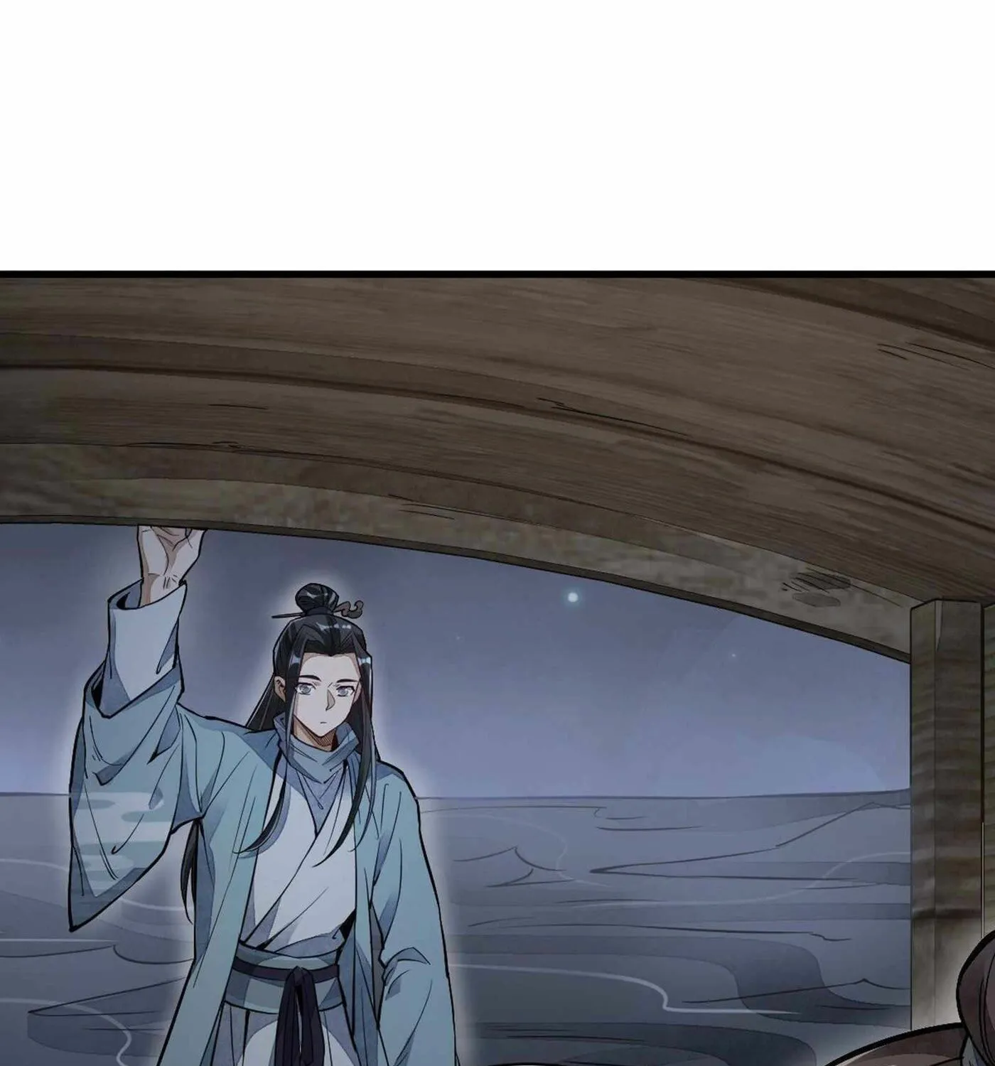Read ChronoGo chapter 41 image 40 on Lezhin