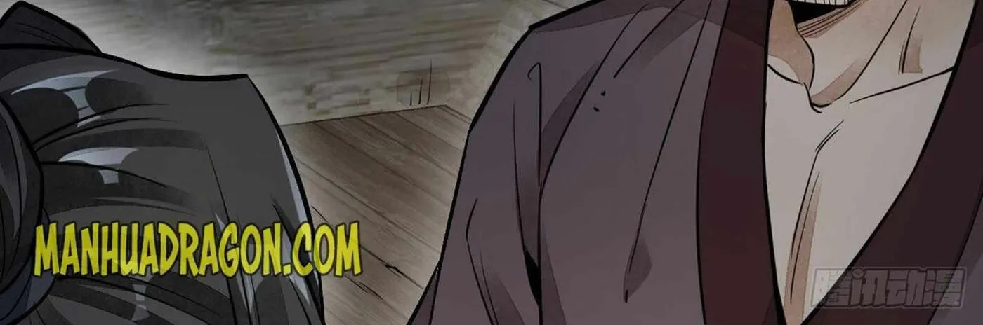 Read ChronoGo chapter 41 image 47 on Lezhin