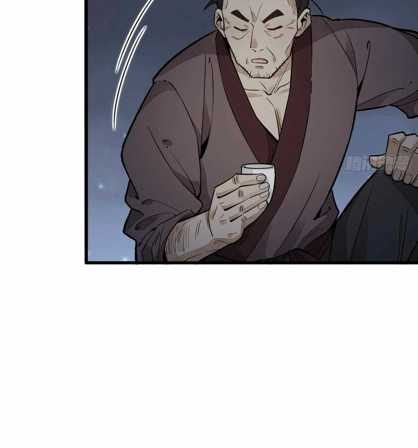 Read ChronoGo chapter 41 image 49 on Lezhin