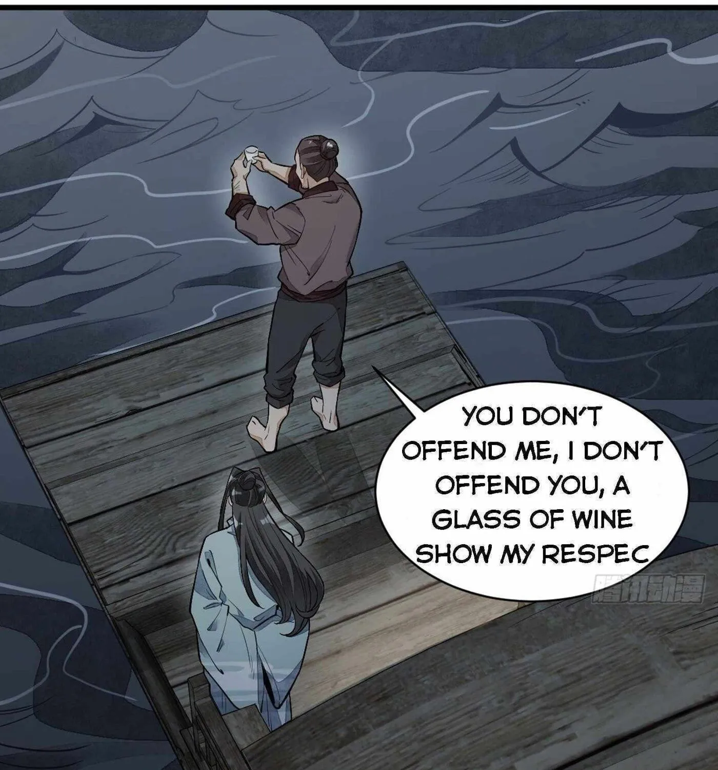 Read ChronoGo chapter 41 image 50 on Lezhin