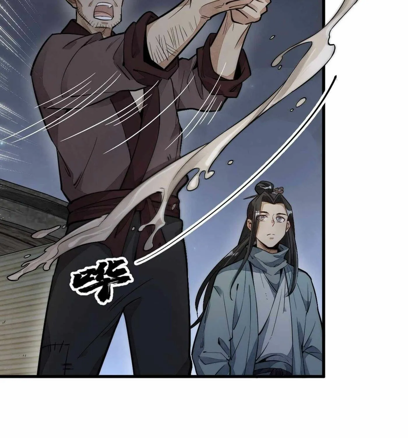 Read ChronoGo chapter 41 image 52 on Lezhin