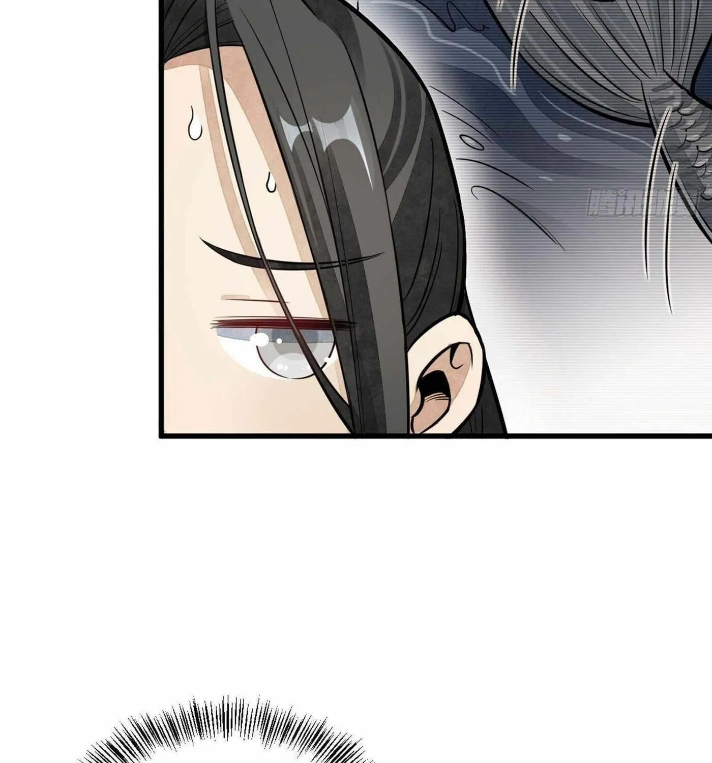 Read ChronoGo chapter 41 image 68 on Lezhin