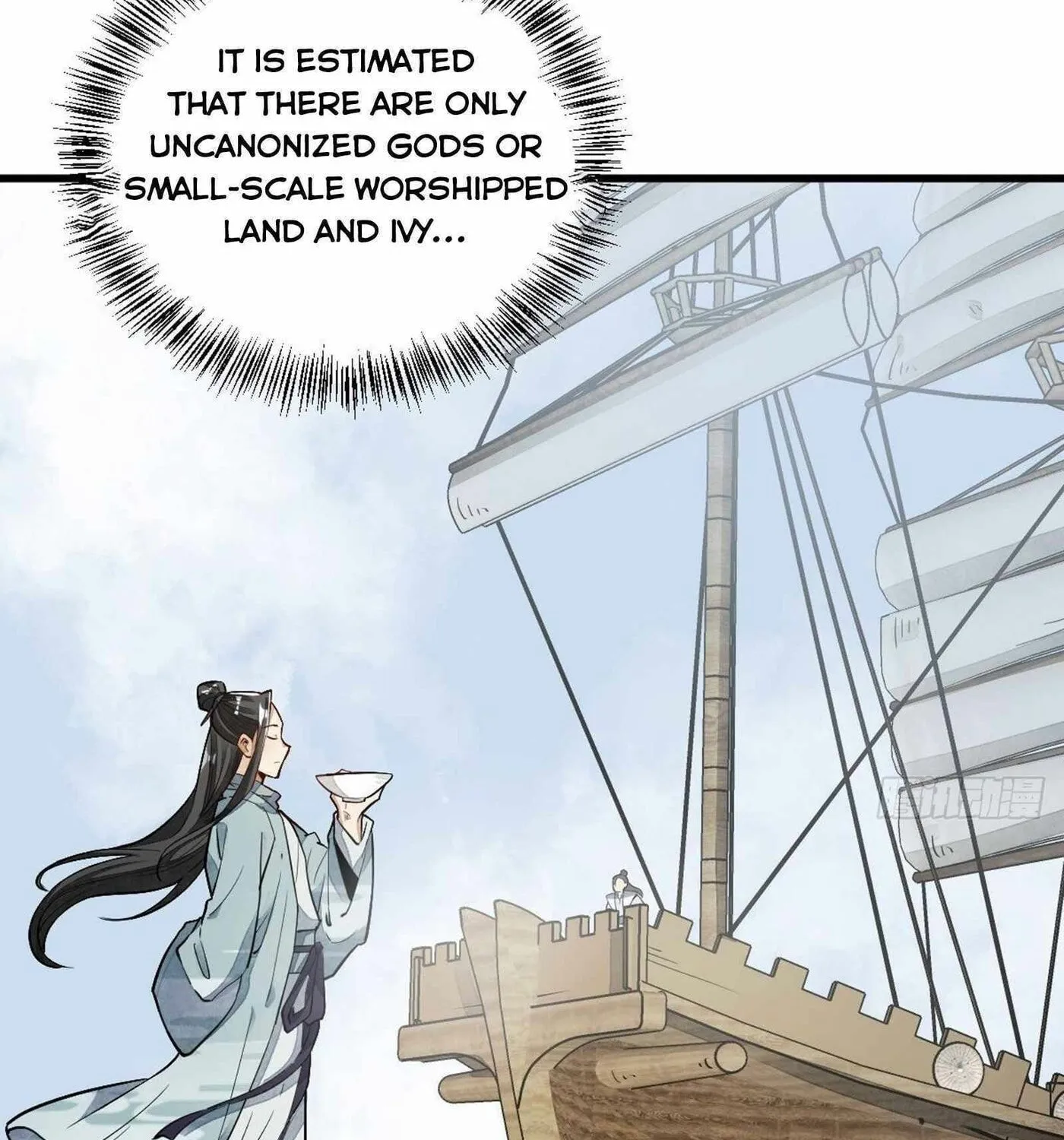 Read ChronoGo chapter 41 image 69 on Lezhin