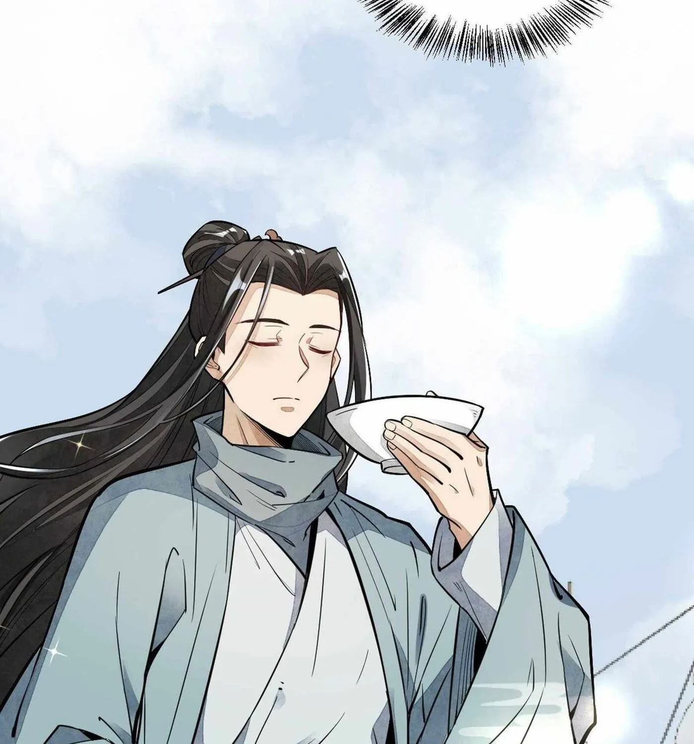Read ChronoGo chapter 41 image 74 on Lezhin