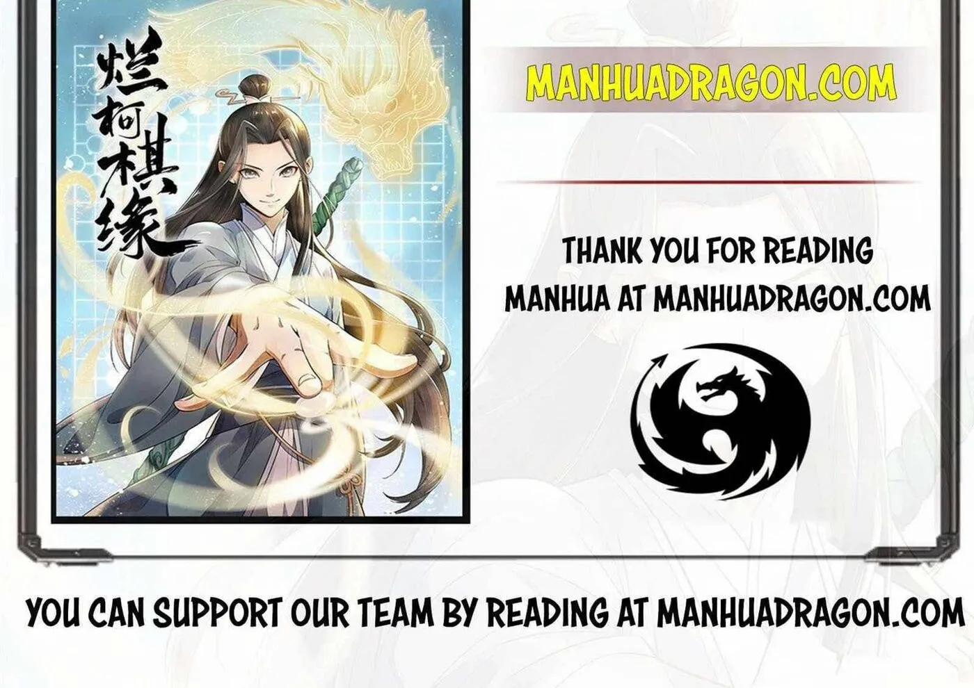 Read ChronoGo chapter 41 image 77 on Lezhin