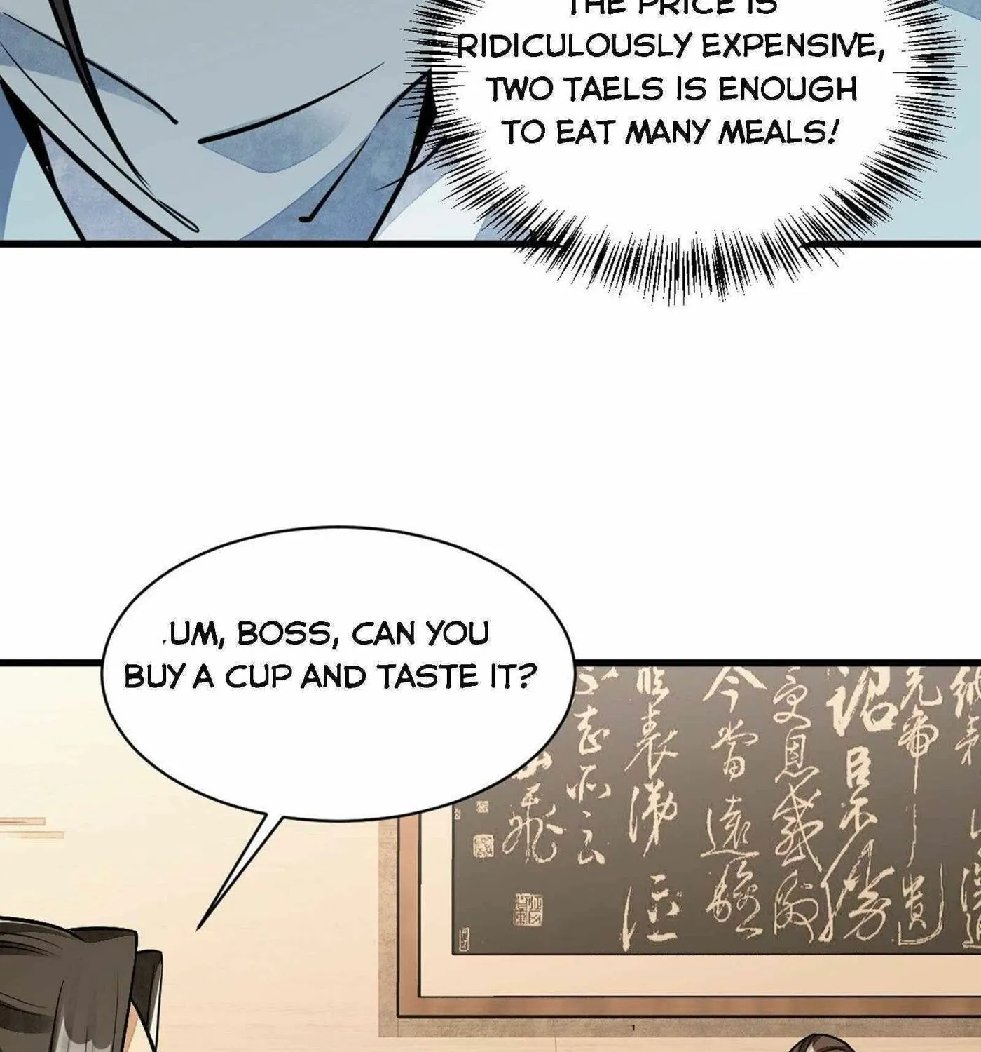 Read ChronoGo chapter 42 image 15 on Lezhin