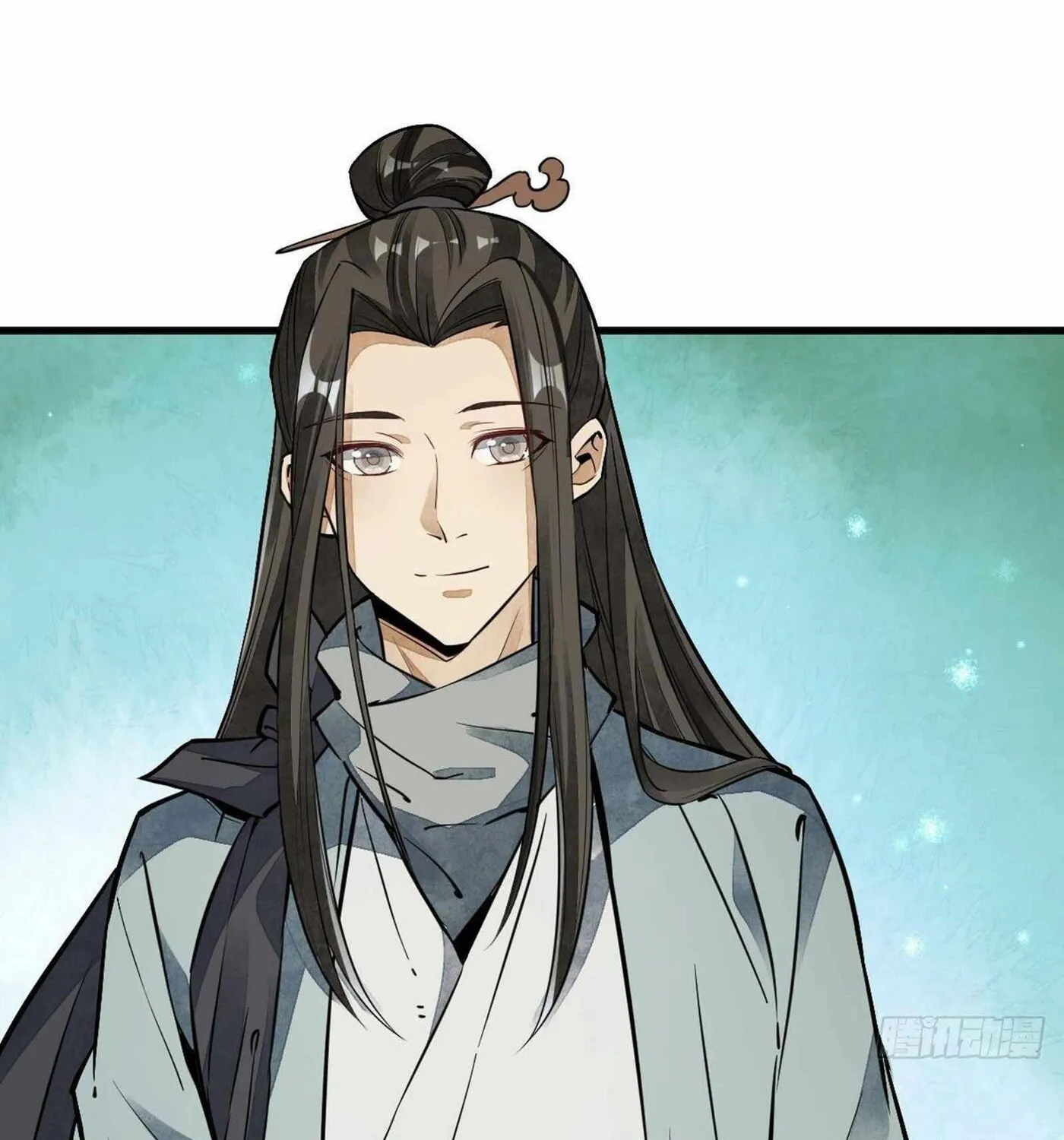 Read ChronoGo chapter 42 image 17 on Lezhin