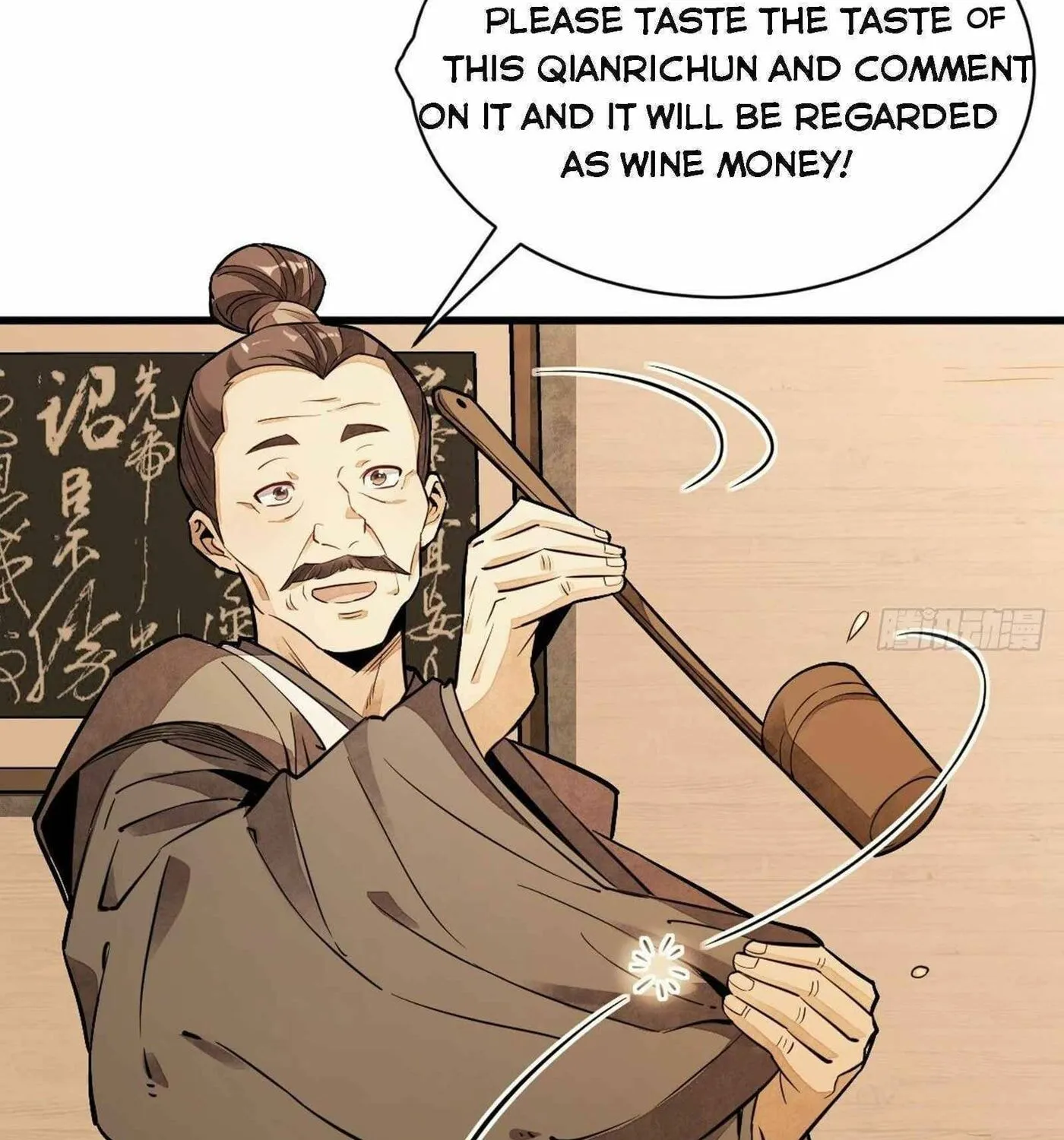 Read ChronoGo chapter 42 image 23 on Lezhin