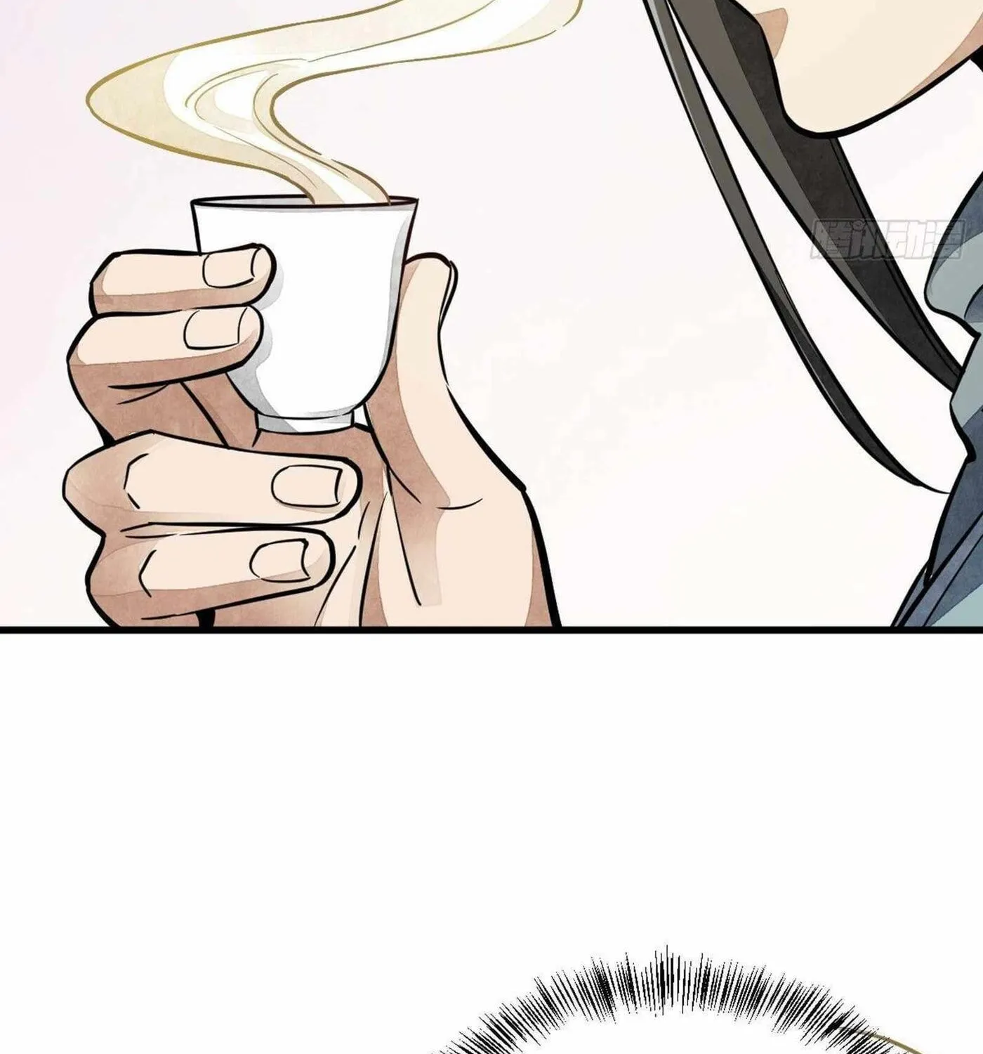 Read ChronoGo chapter 42 image 26 on Lezhin