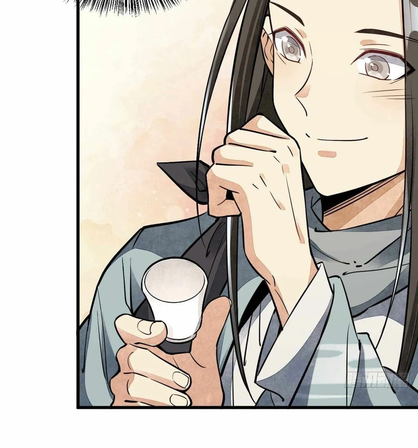 Read ChronoGo chapter 42 image 31 on Lezhin