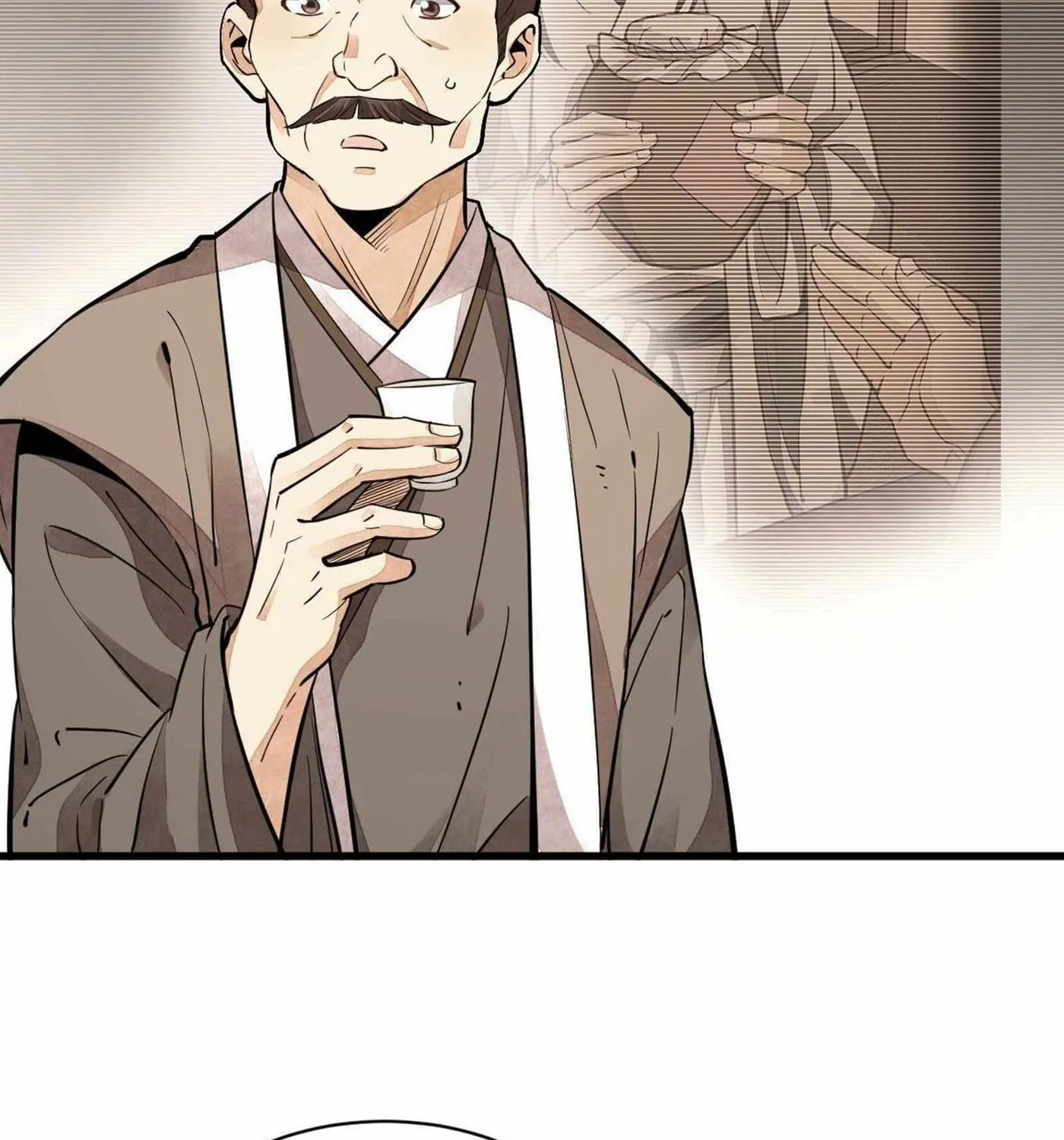 Read ChronoGo chapter 42 image 44 on Lezhin