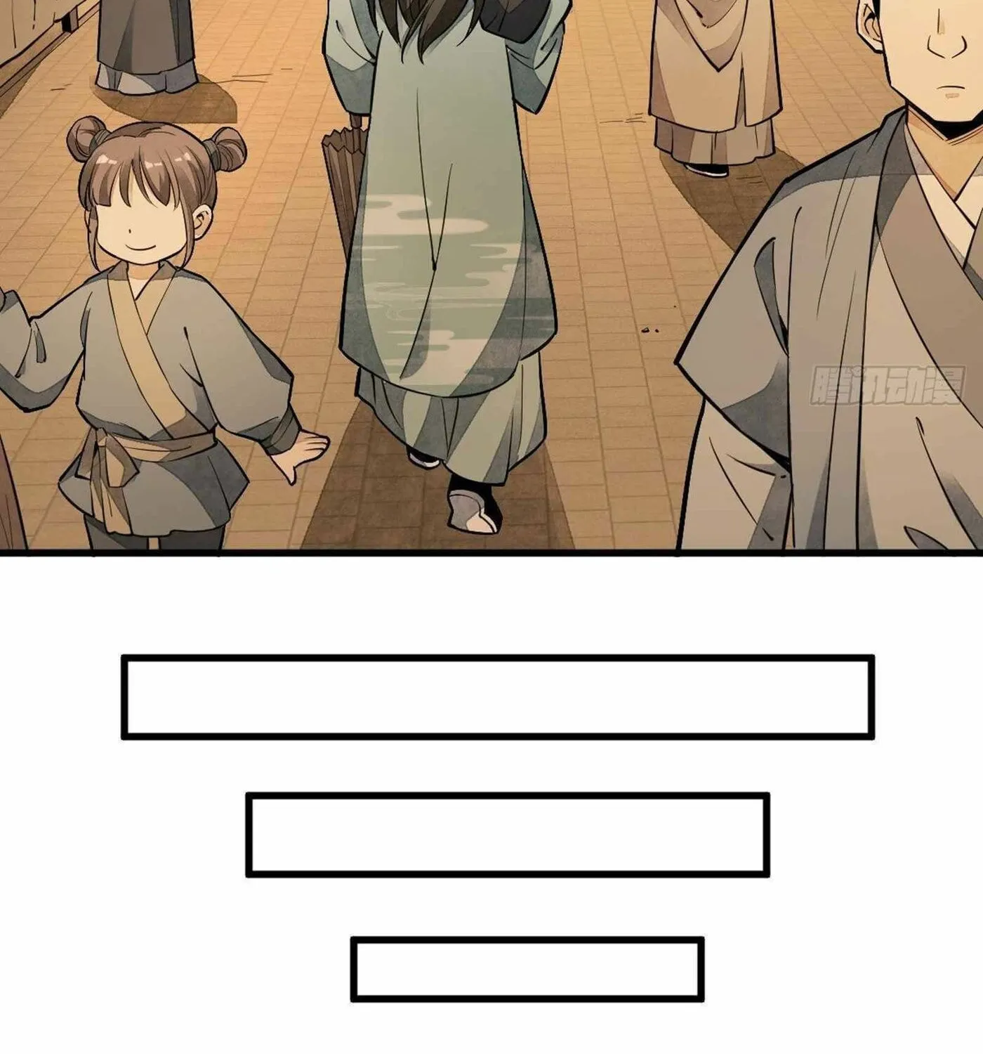 Read ChronoGo chapter 42 image 51 on Lezhin