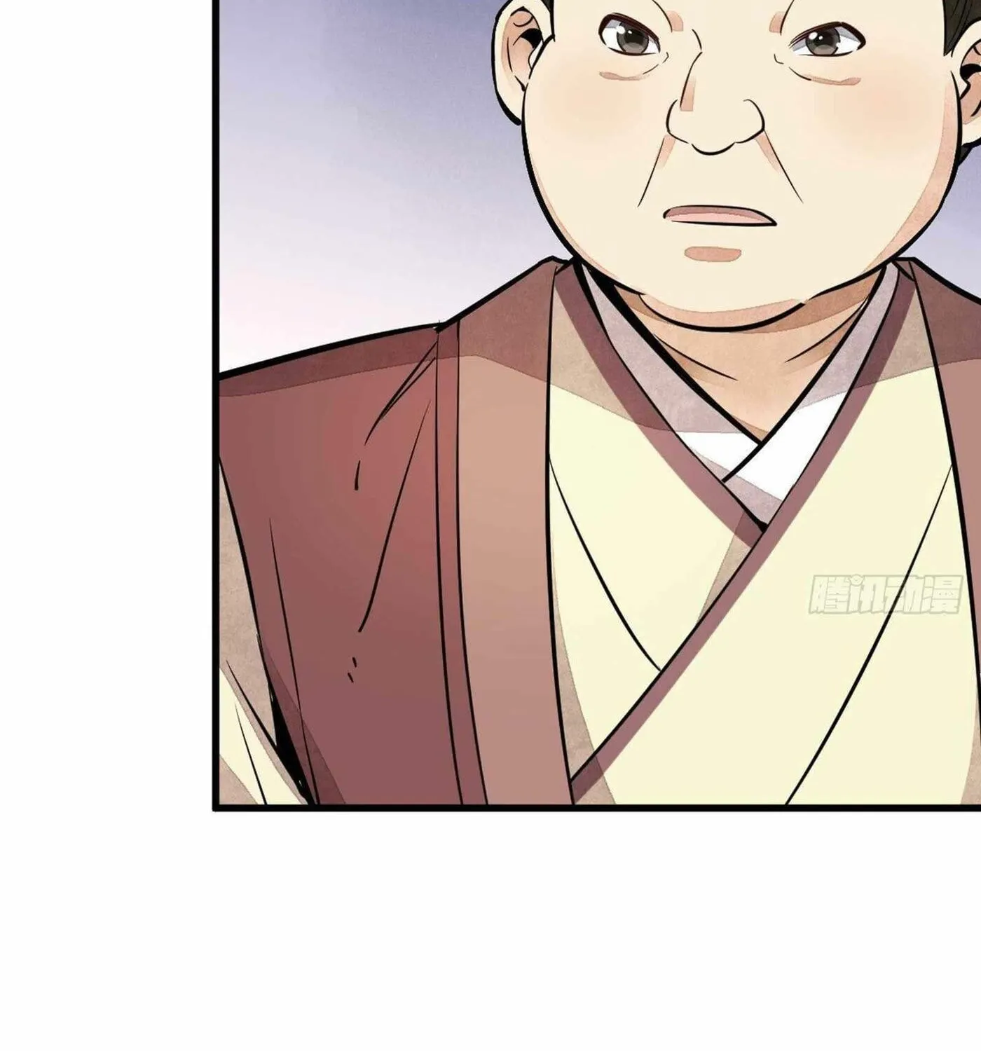 Read ChronoGo chapter 42 image 55 on Lezhin