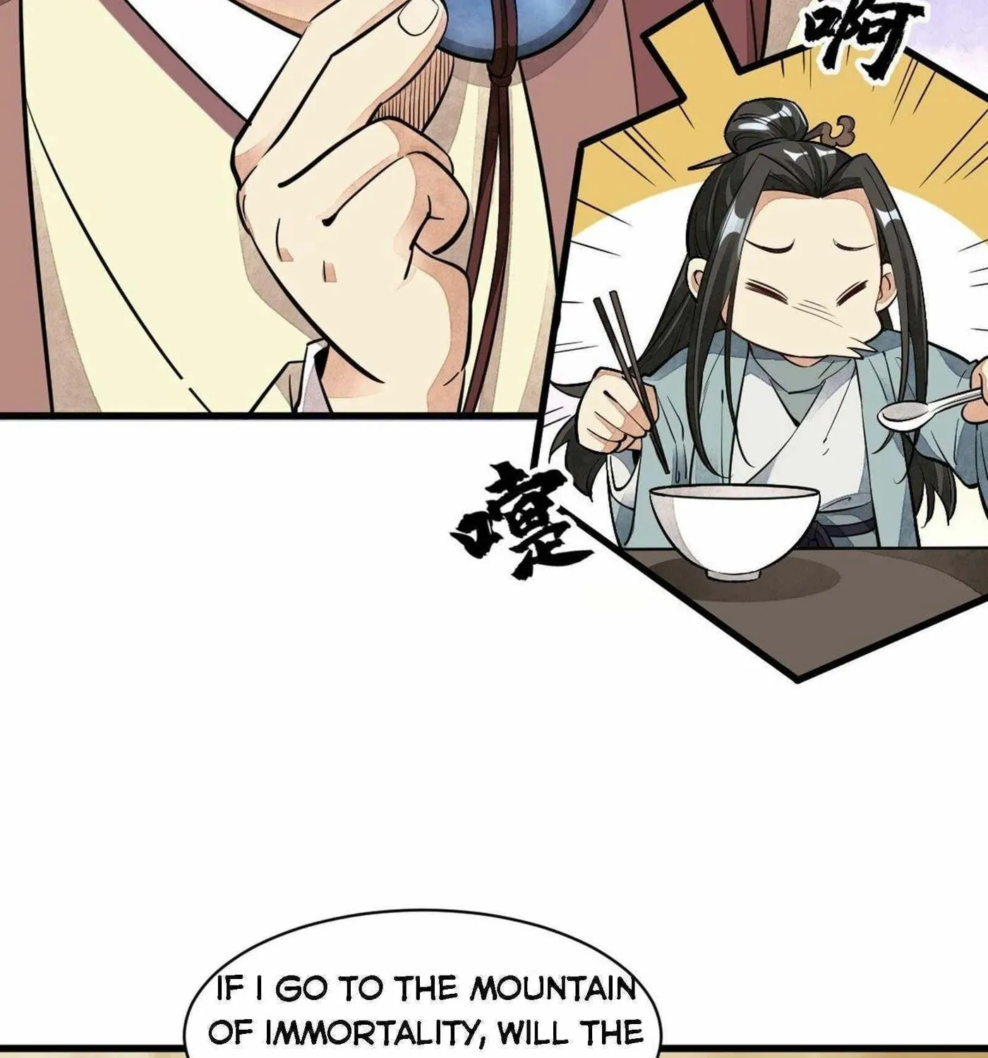 Read ChronoGo chapter 42 image 60 on Lezhin