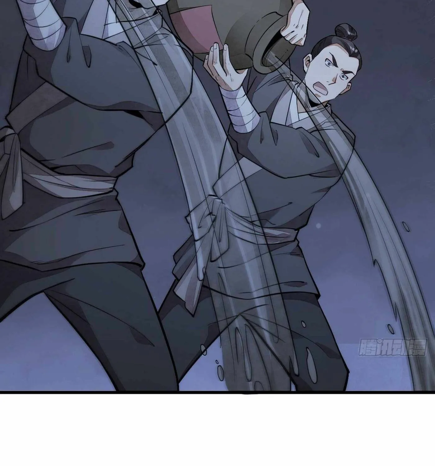 Read ChronoGo chapter 42 image 67 on Lezhin