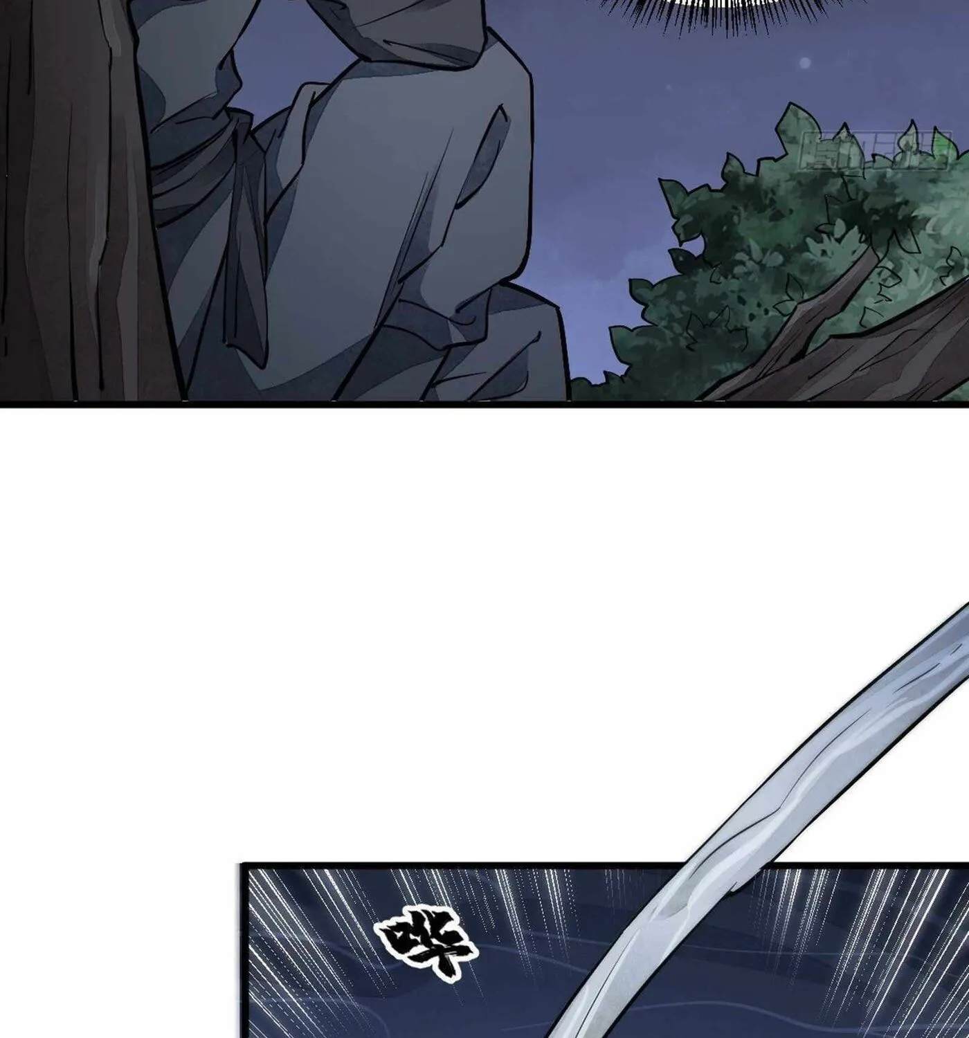 Read ChronoGo chapter 42 image 69 on Lezhin