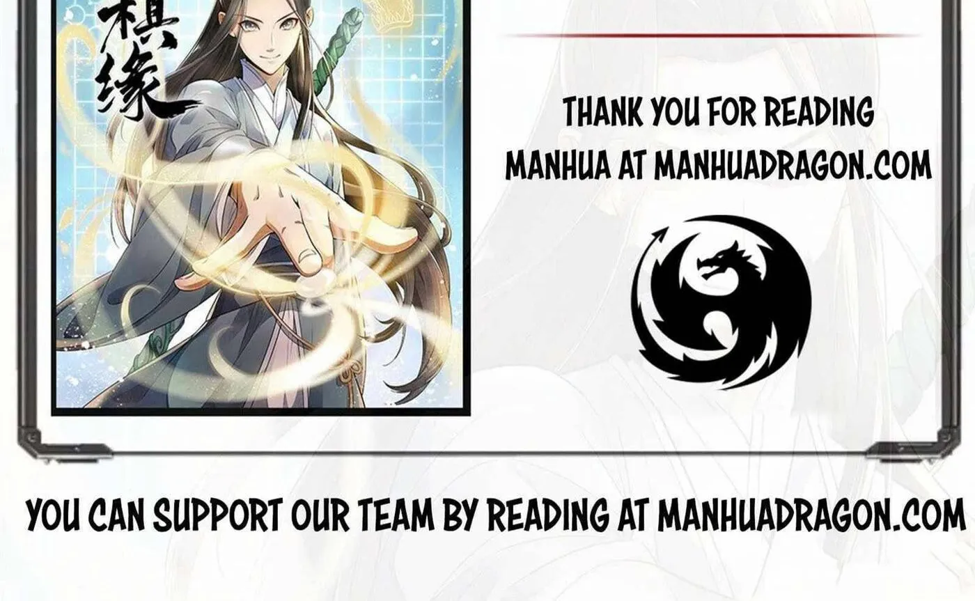 Read ChronoGo chapter 42 image 75 on Lezhin