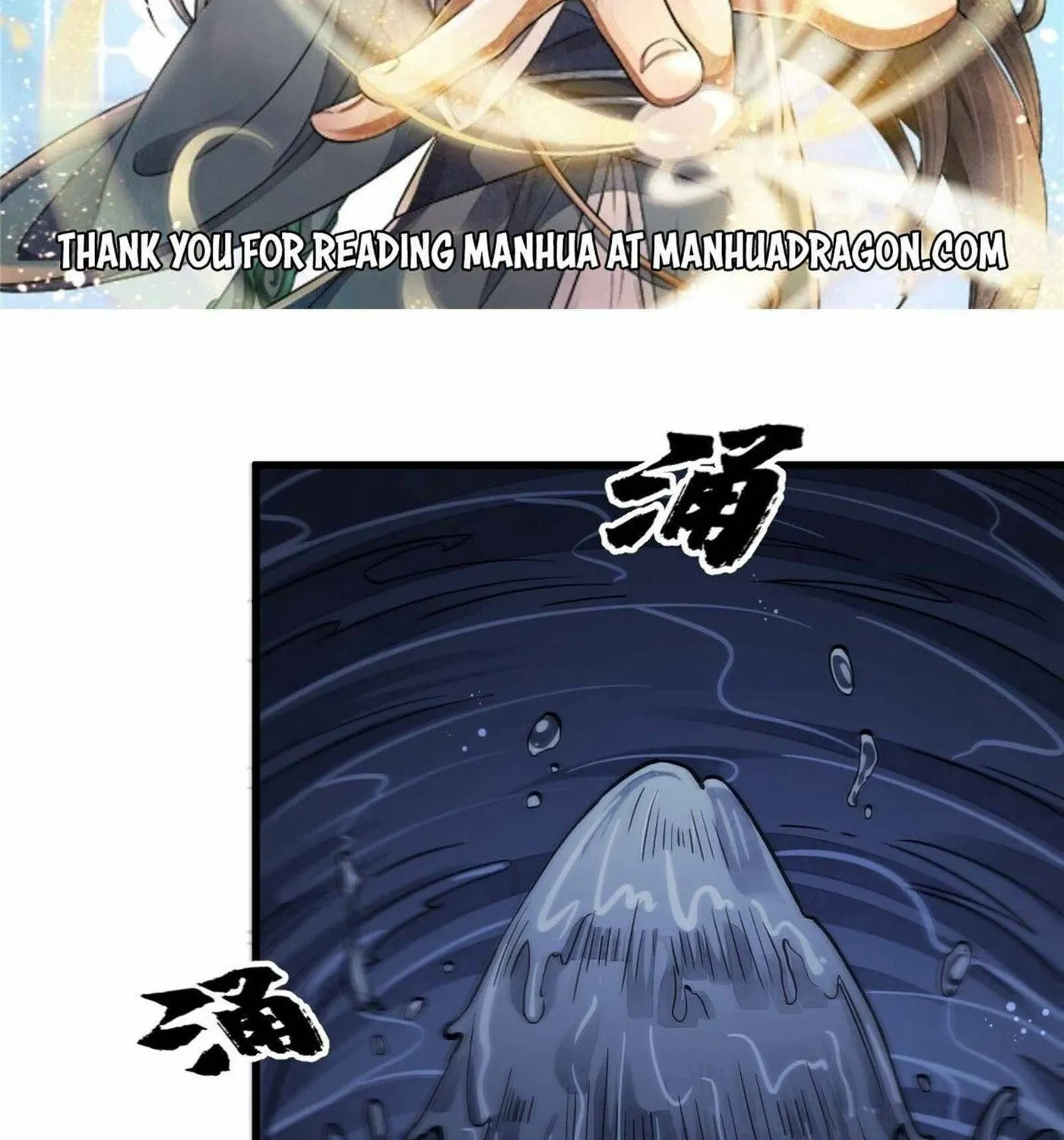 Read ChronoGo chapter 43 image 1 on Lezhin