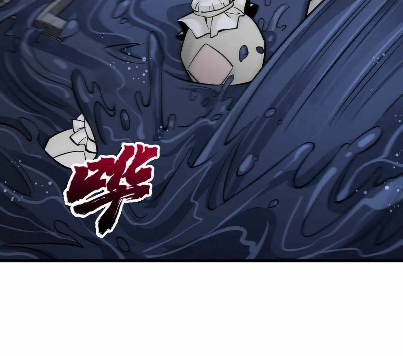 Read ChronoGo chapter 43 image 13 on Lezhin