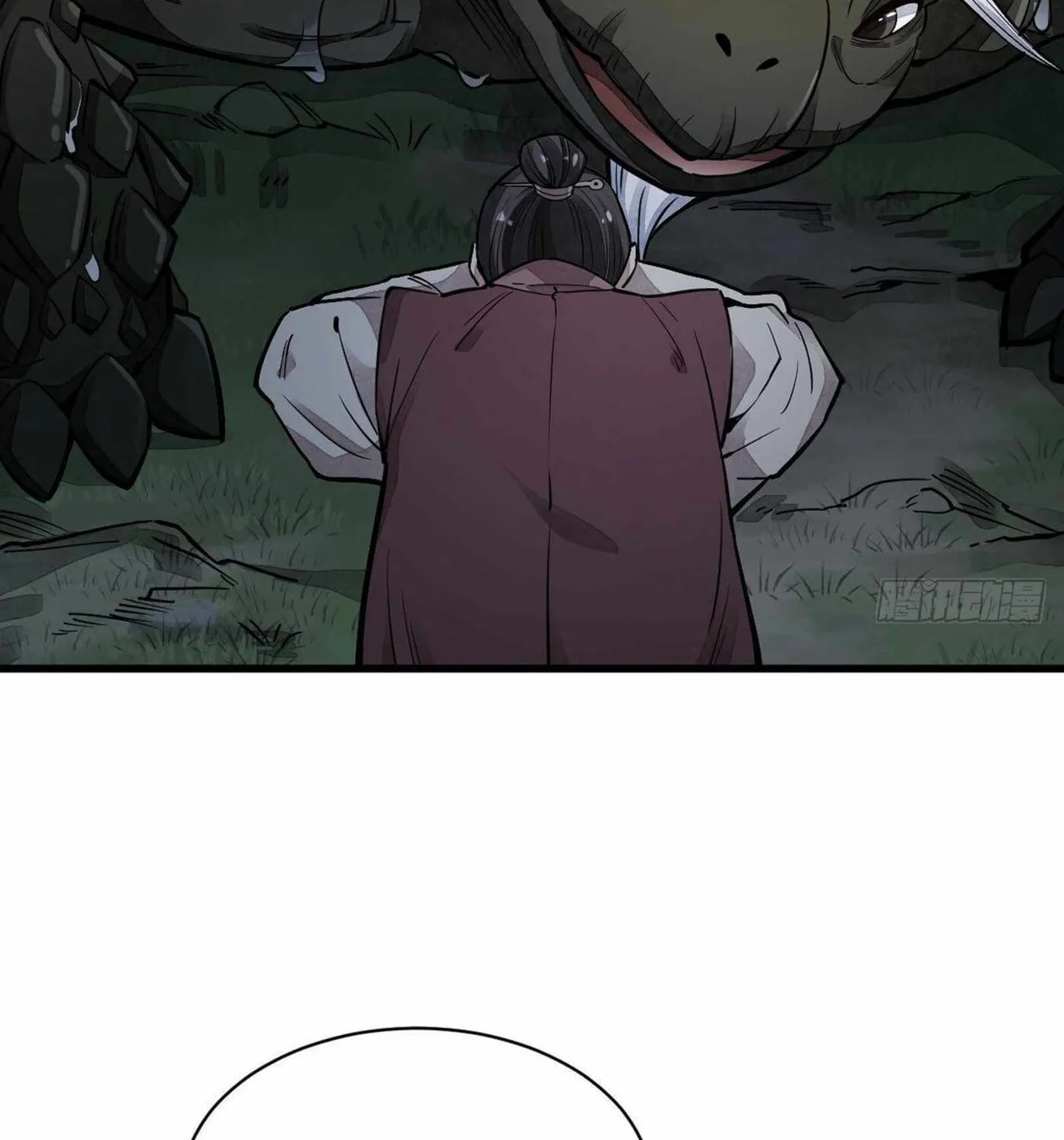 Read ChronoGo chapter 43 image 19 on Lezhin