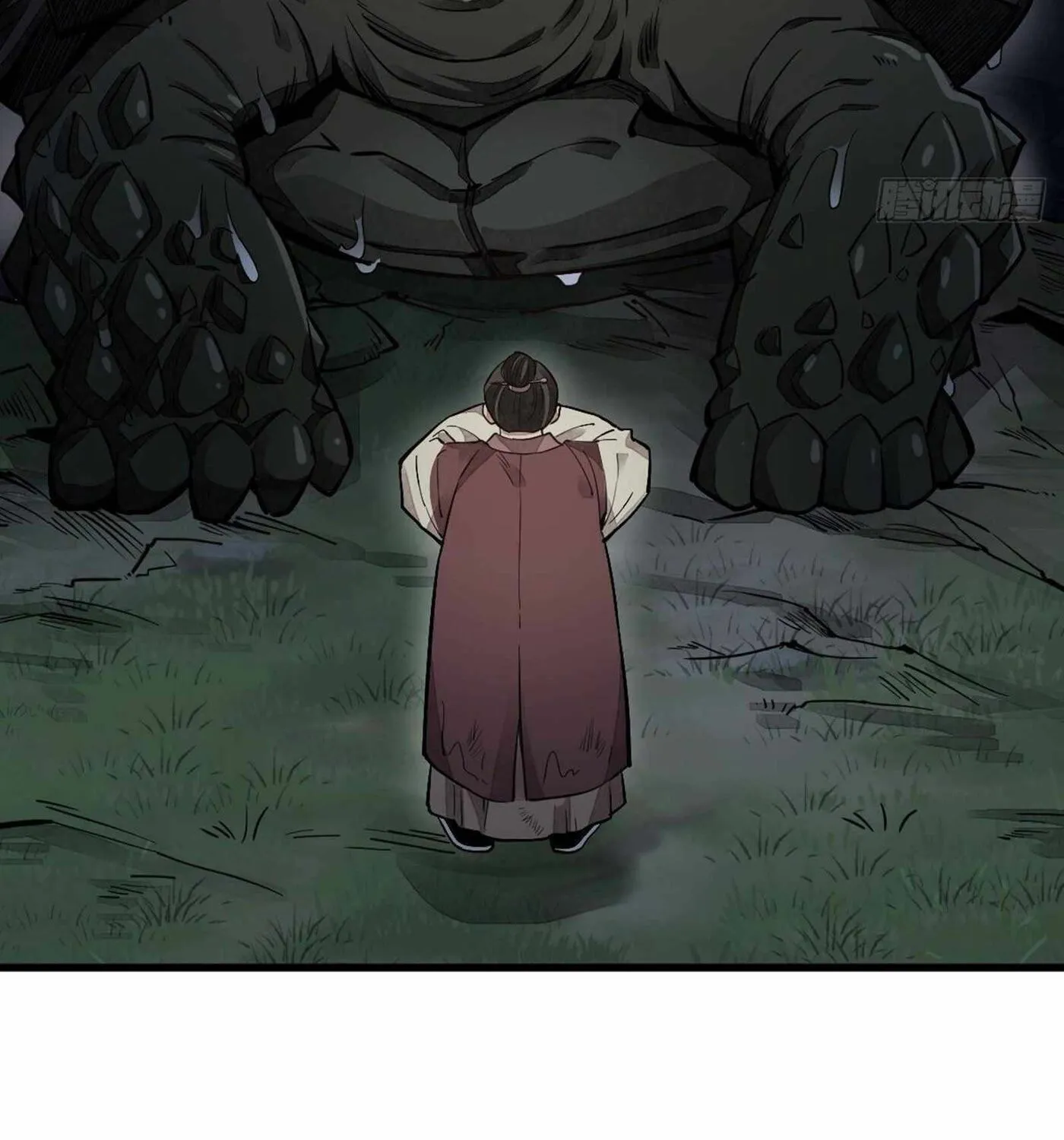 Read ChronoGo chapter 43 image 25 on Lezhin