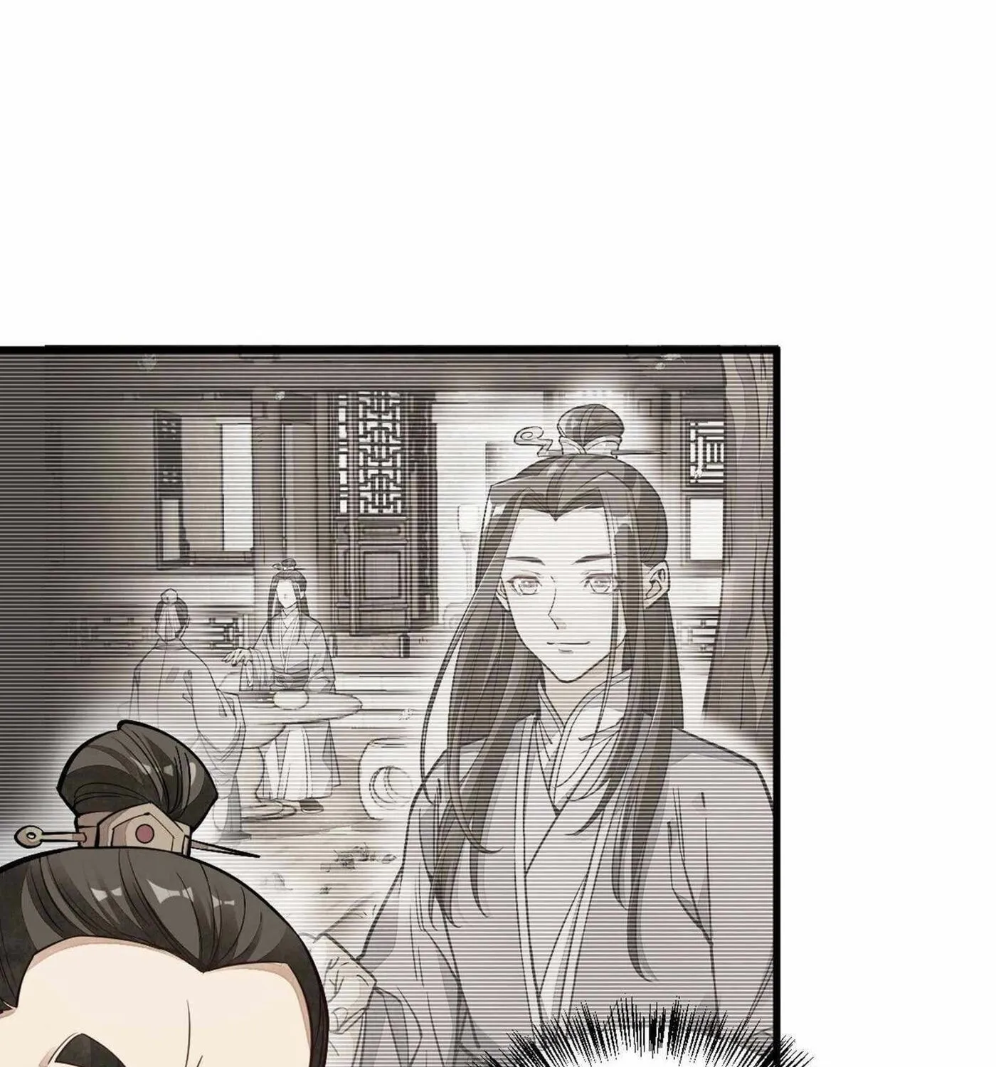 Read ChronoGo chapter 43 image 26 on Lezhin