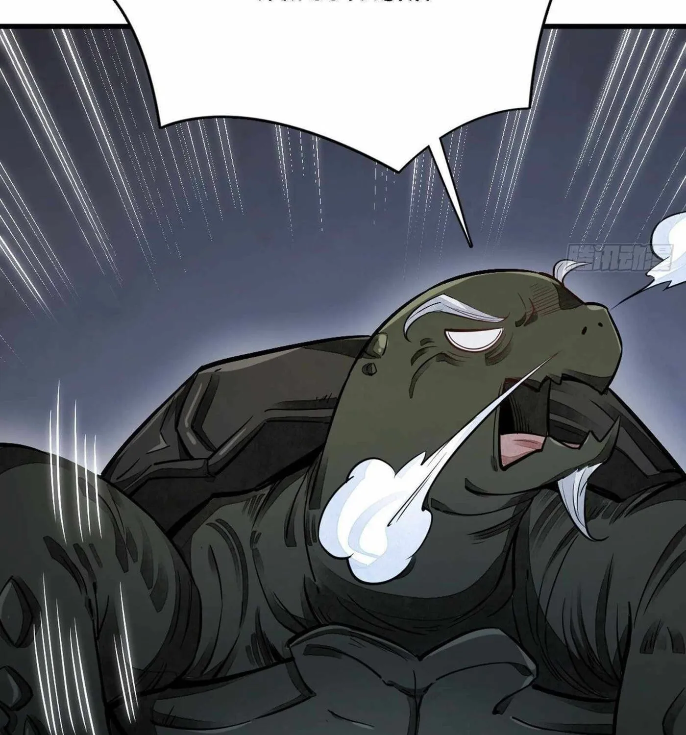 Read ChronoGo chapter 43 image 52 on Lezhin