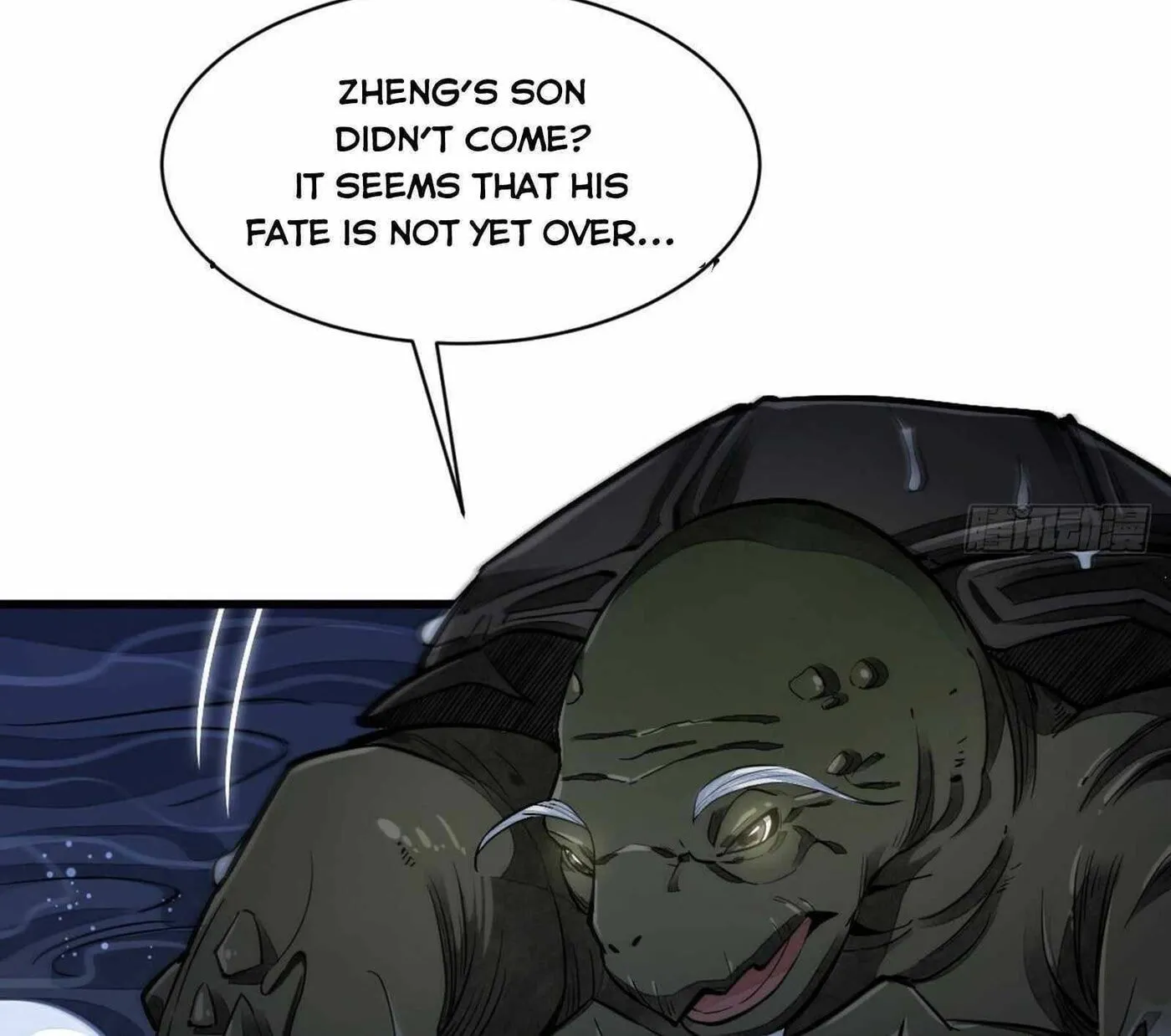 Read ChronoGo chapter 43 image 6 on Lezhin