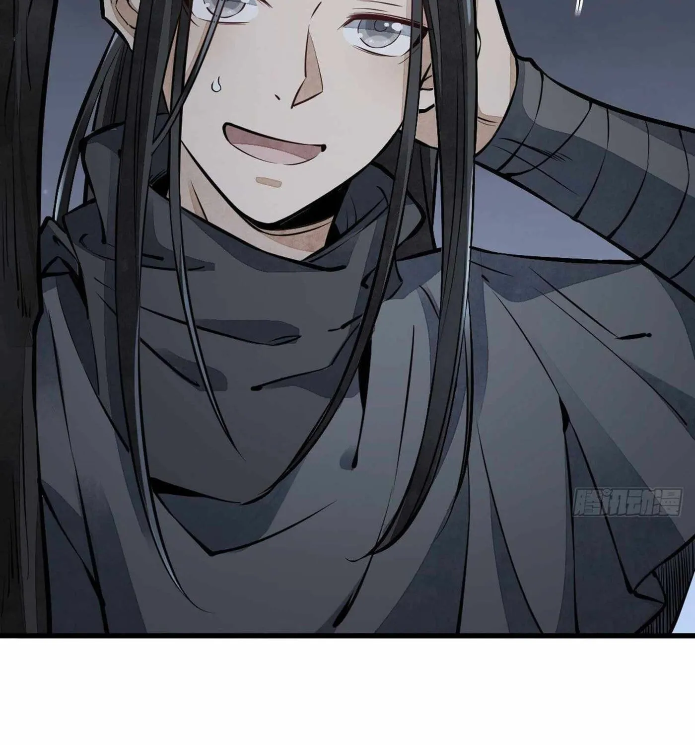 Read ChronoGo chapter 43 image 60 on Lezhin