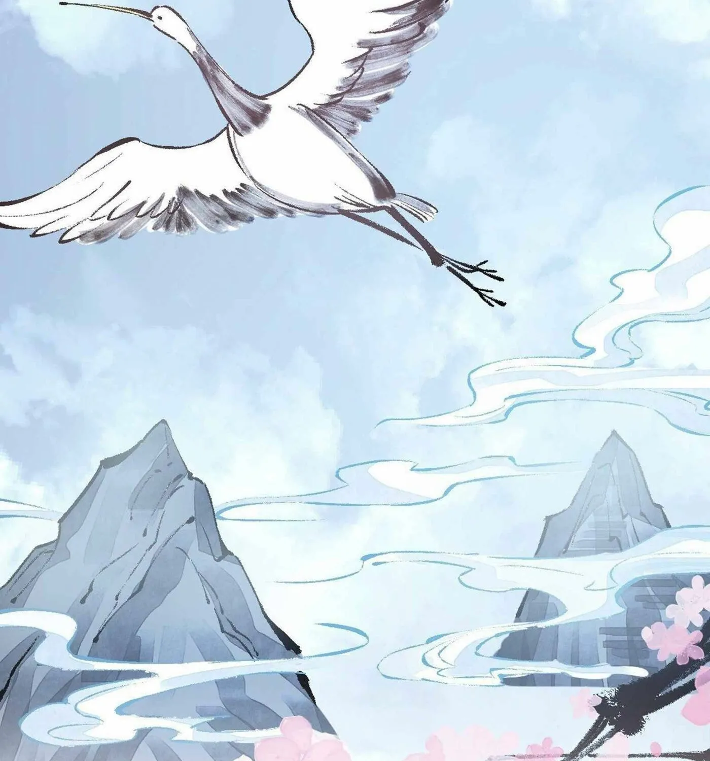 Read ChronoGo chapter 43 image 68 on Lezhin