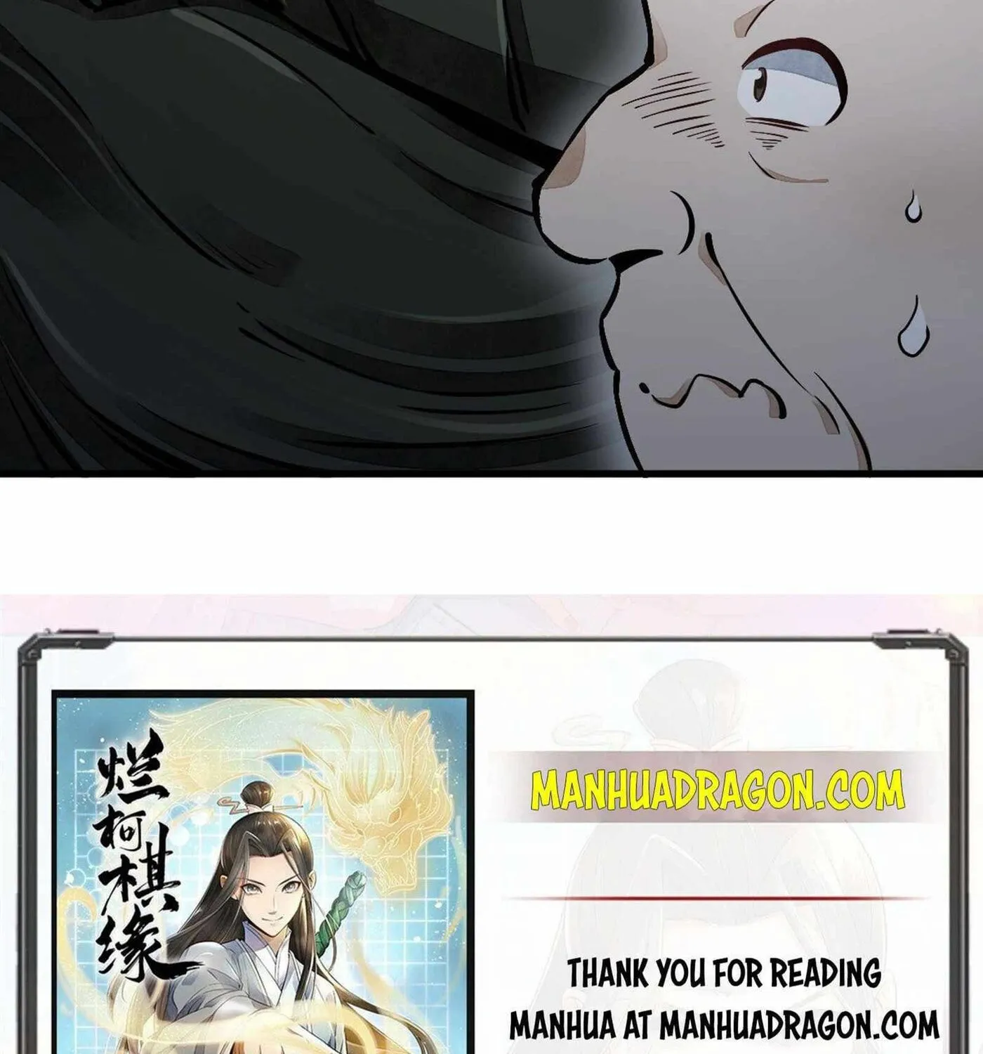 Read ChronoGo chapter 43 image 73 on Lezhin