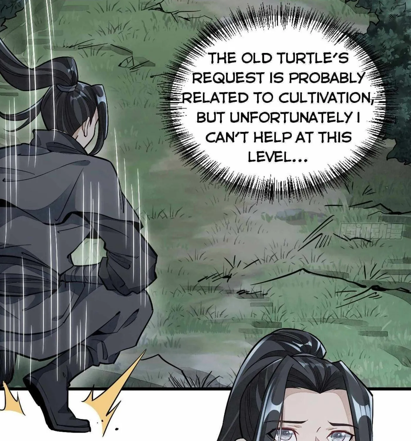 Read ChronoGo chapter 44 image 12 on Lezhin
