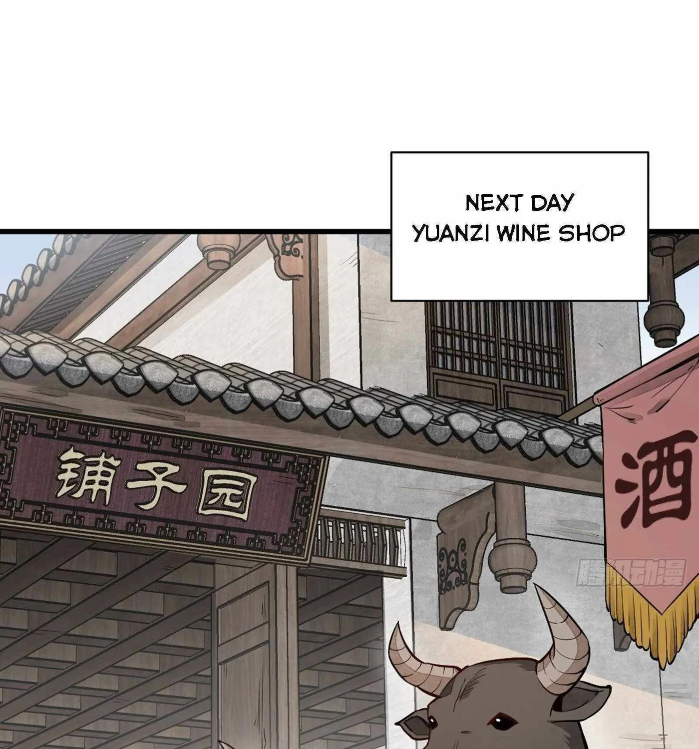 Read ChronoGo chapter 44 image 16 on Lezhin
