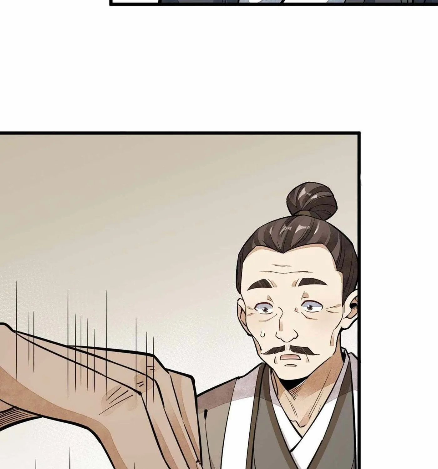 Read ChronoGo chapter 44 image 22 on Lezhin