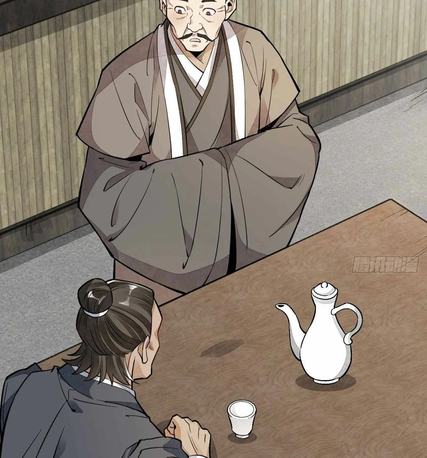 Read ChronoGo chapter 44 image 26 on Lezhin