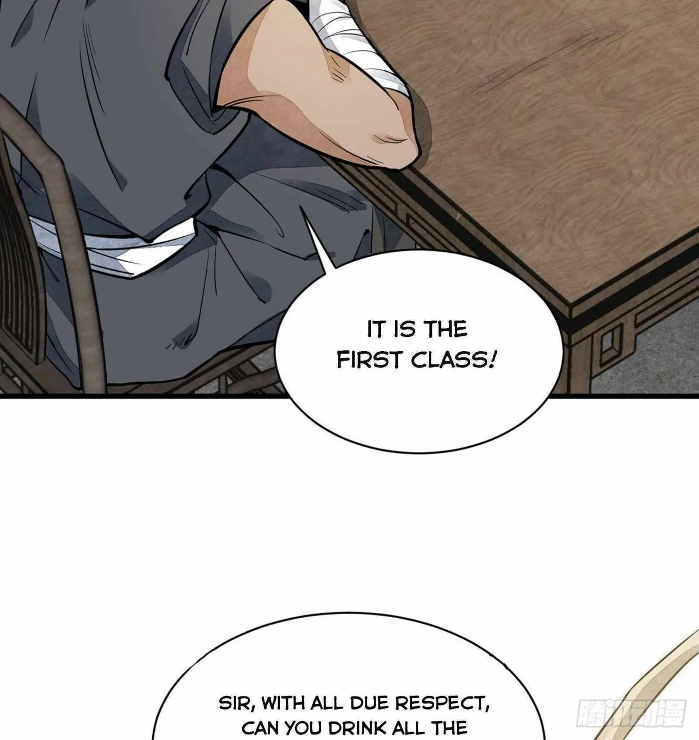 Read ChronoGo chapter 44 image 27 on Lezhin