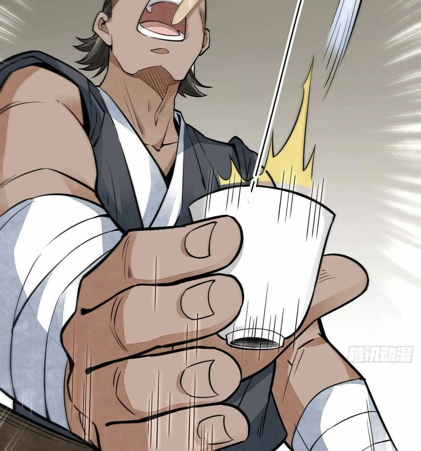 Read ChronoGo chapter 44 image 30 on Lezhin