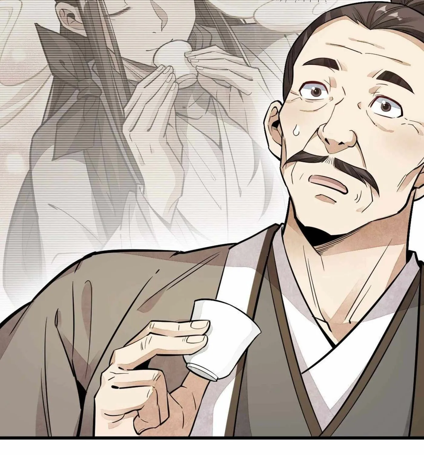 Read ChronoGo chapter 44 image 39 on Lezhin