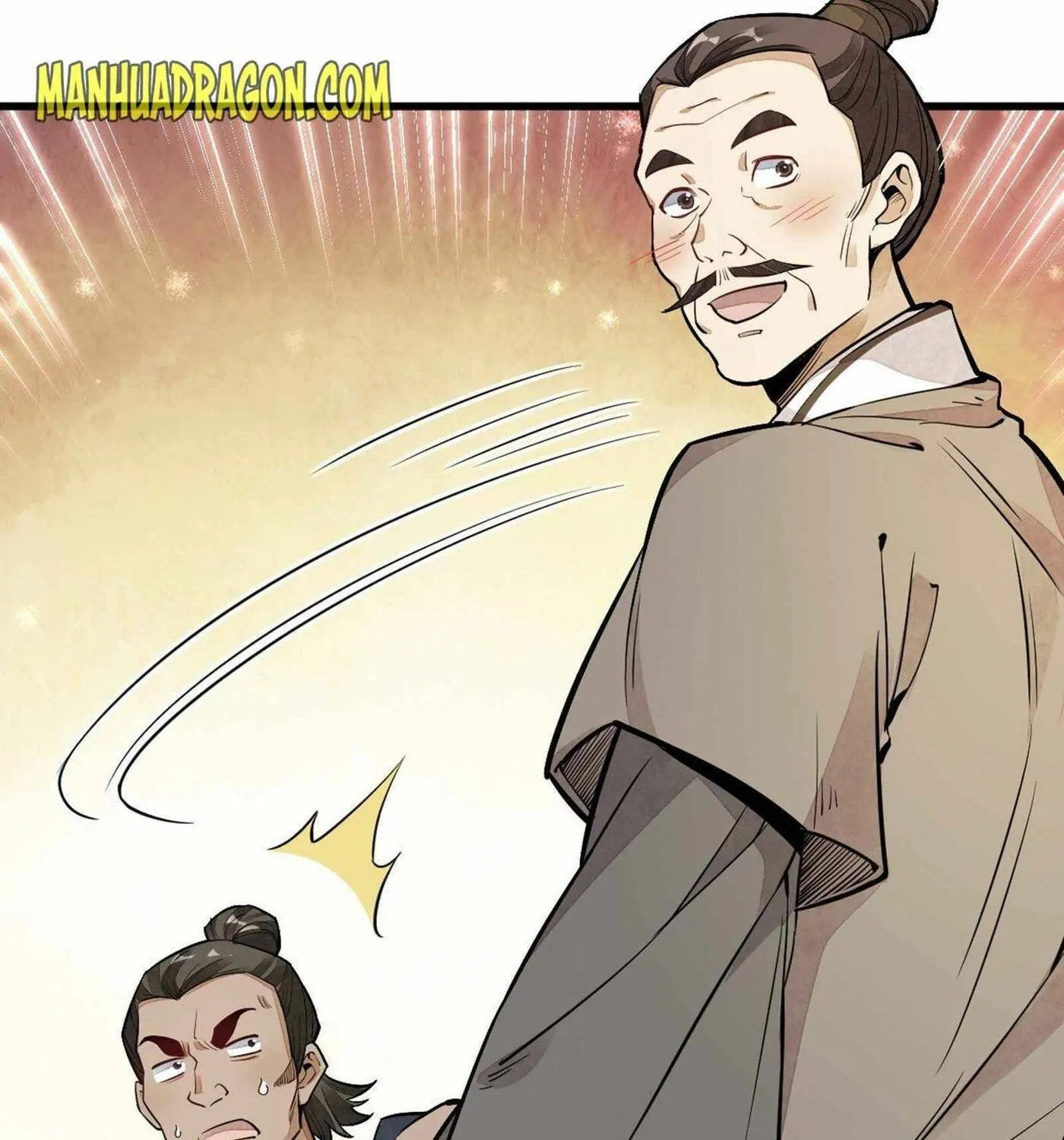 Read ChronoGo chapter 44 image 42 on Lezhin