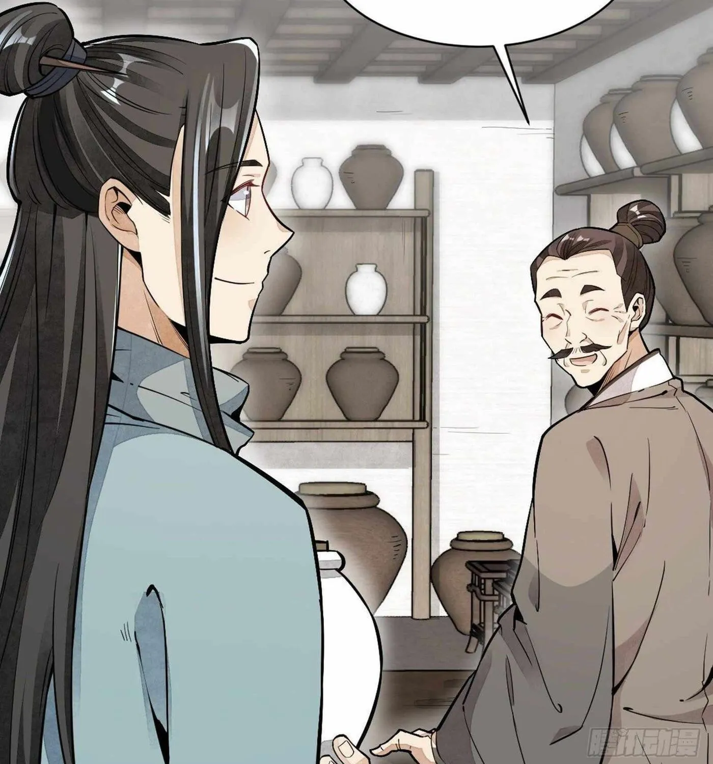 Read ChronoGo chapter 44 image 44 on Lezhin