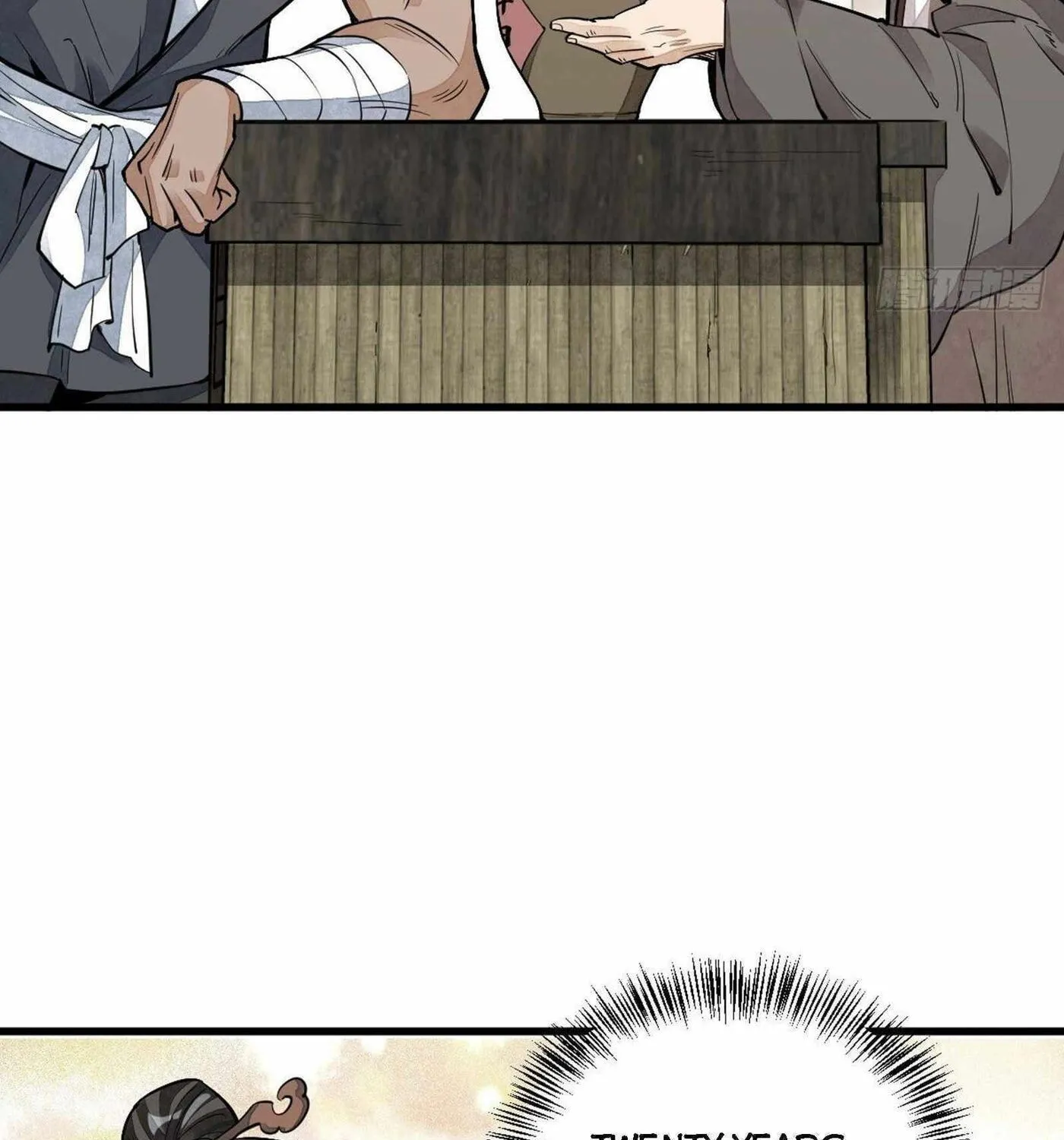 Read ChronoGo chapter 44 image 54 on Lezhin