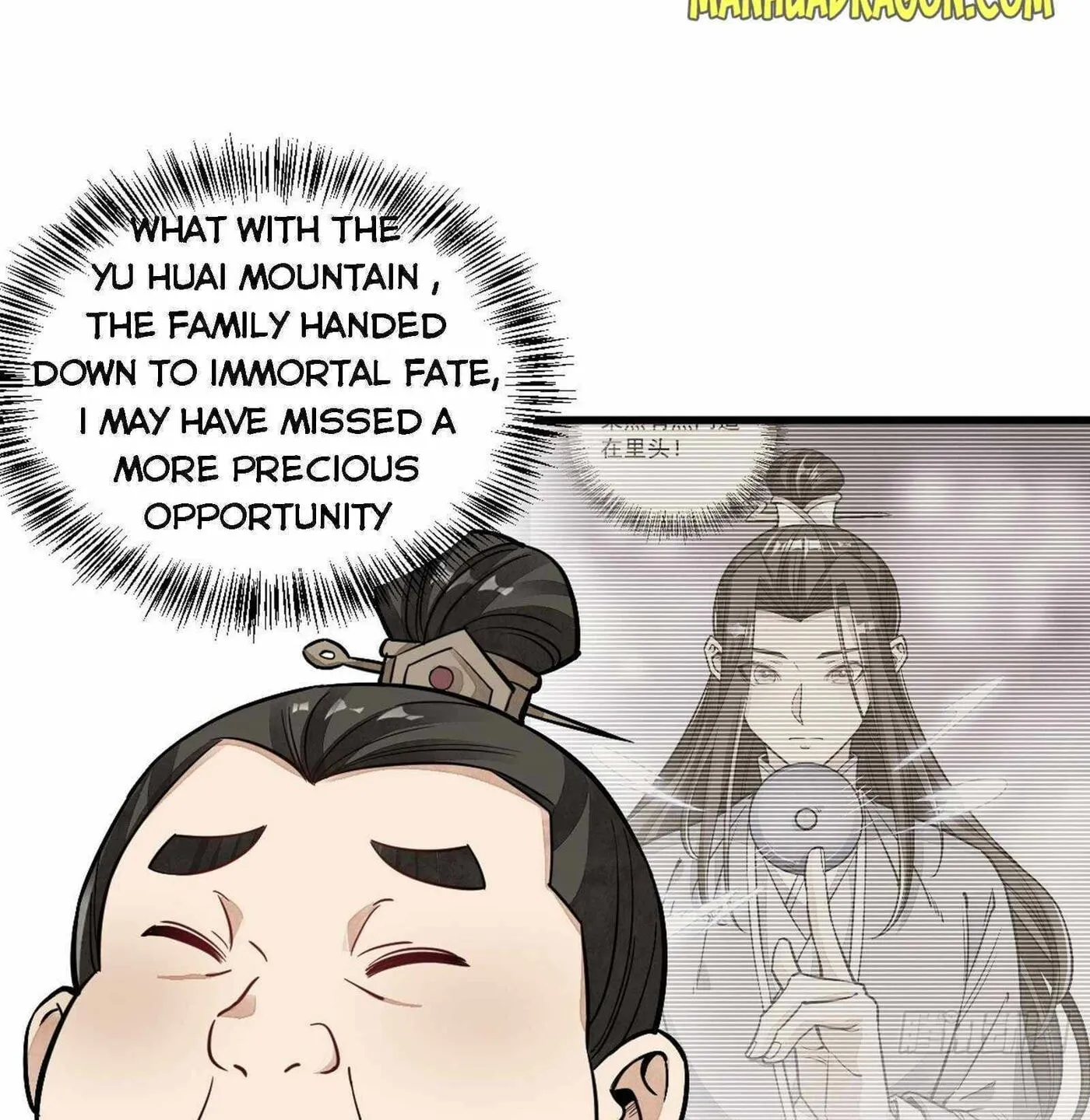 Read ChronoGo chapter 44 image 6 on Lezhin