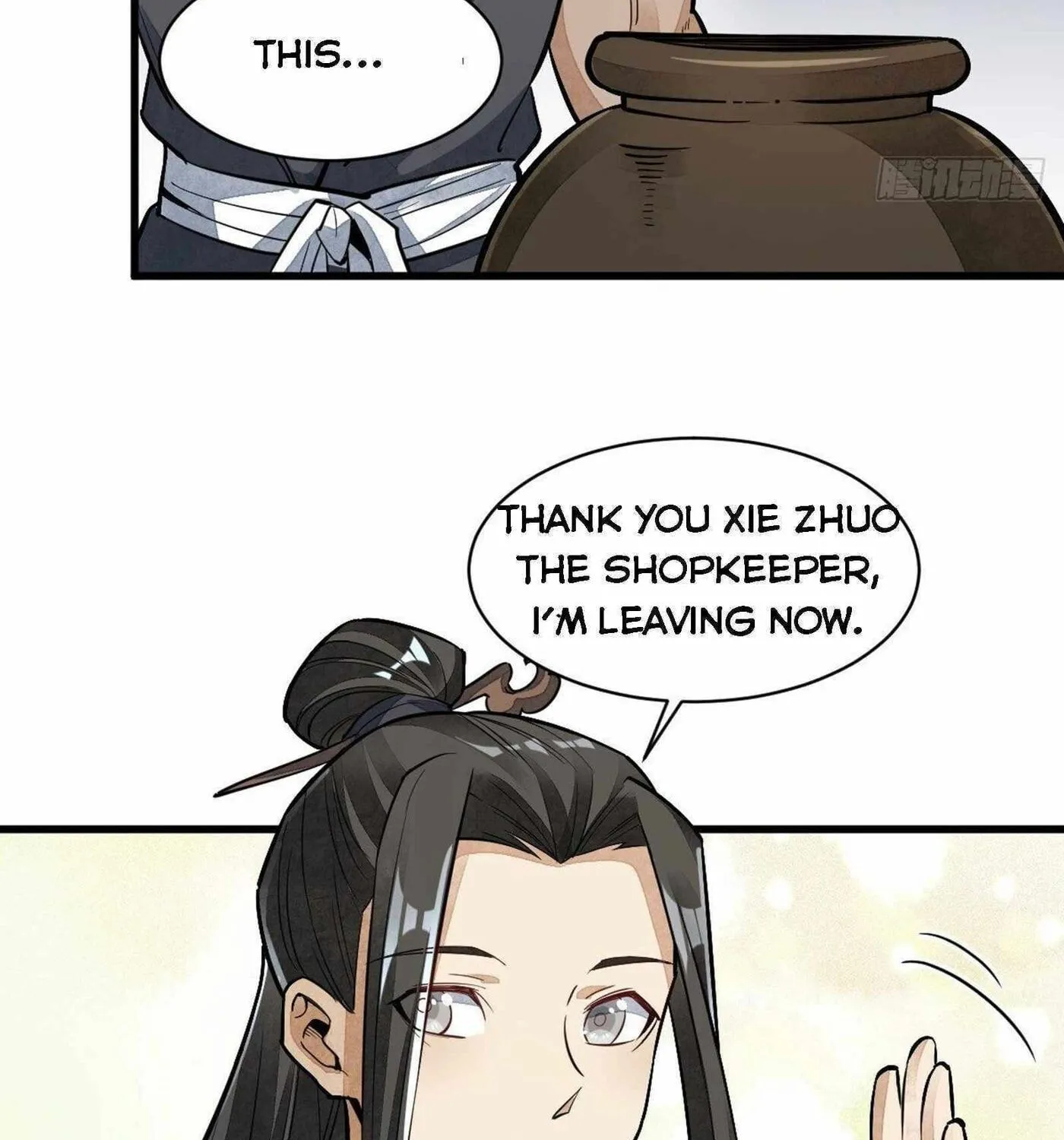 Read ChronoGo chapter 44 image 62 on Lezhin