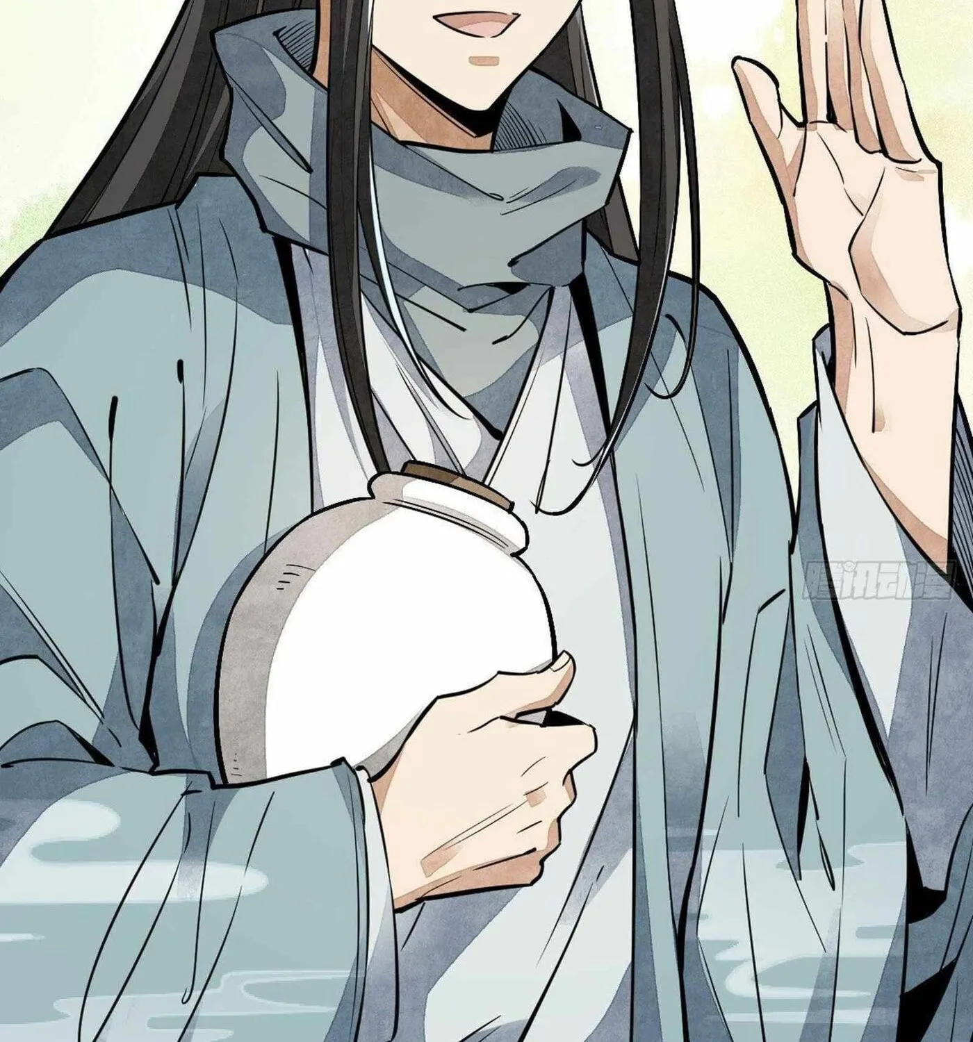 Read ChronoGo chapter 44 image 63 on Lezhin